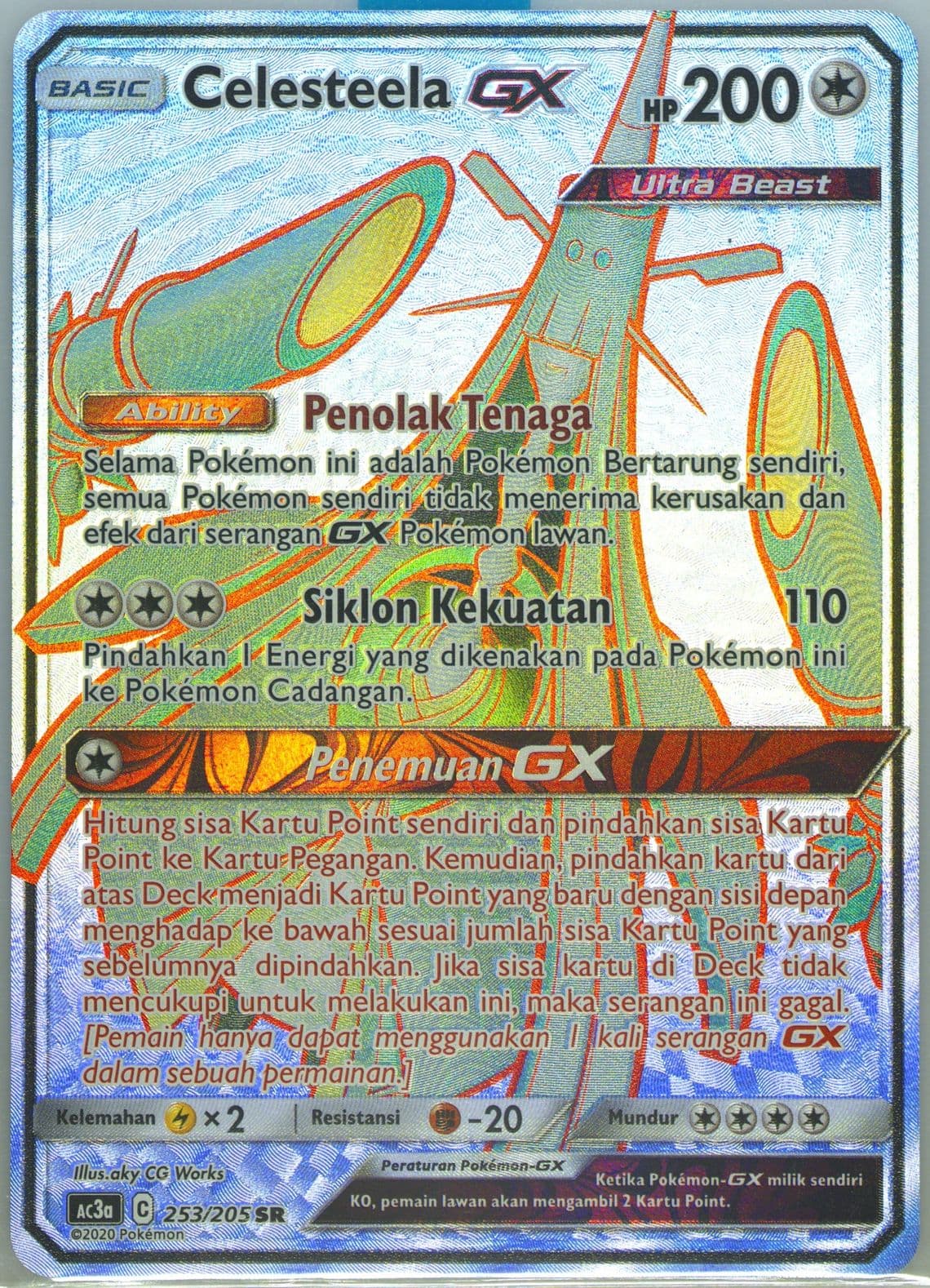 Full Art/Celesteela GX Set A (253) 2020 Pokemon Indonesian Sun & Moon Tag Team Collection