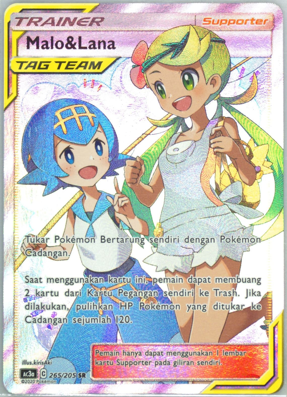Full Art/Mallow & Lana Set A (265) 2020 Pokemon Indonesian Sun & Moon Tag Team Collection