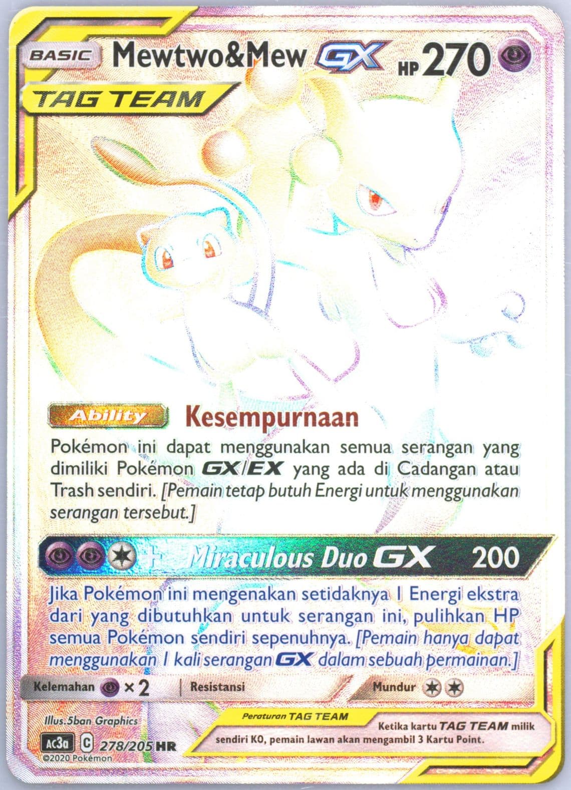 Full Art/Mewtwo & Mew GX-Hyper Set A (278) 2020 Pokemon Indonesian Sun & Moon Tag Team Collection