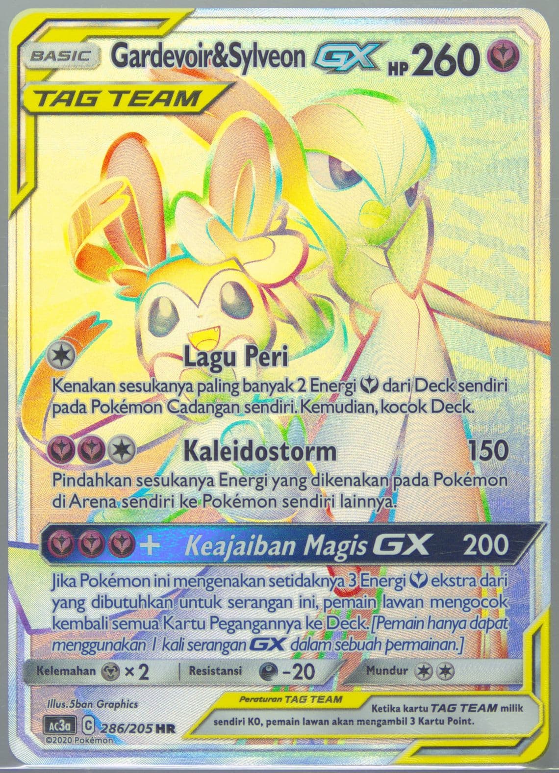 Full Art/Gardevoir & Sylveon GX-Hyper Set A (286) 2020 Pokemon Indonesian Sun & Moon Tag Team Collection