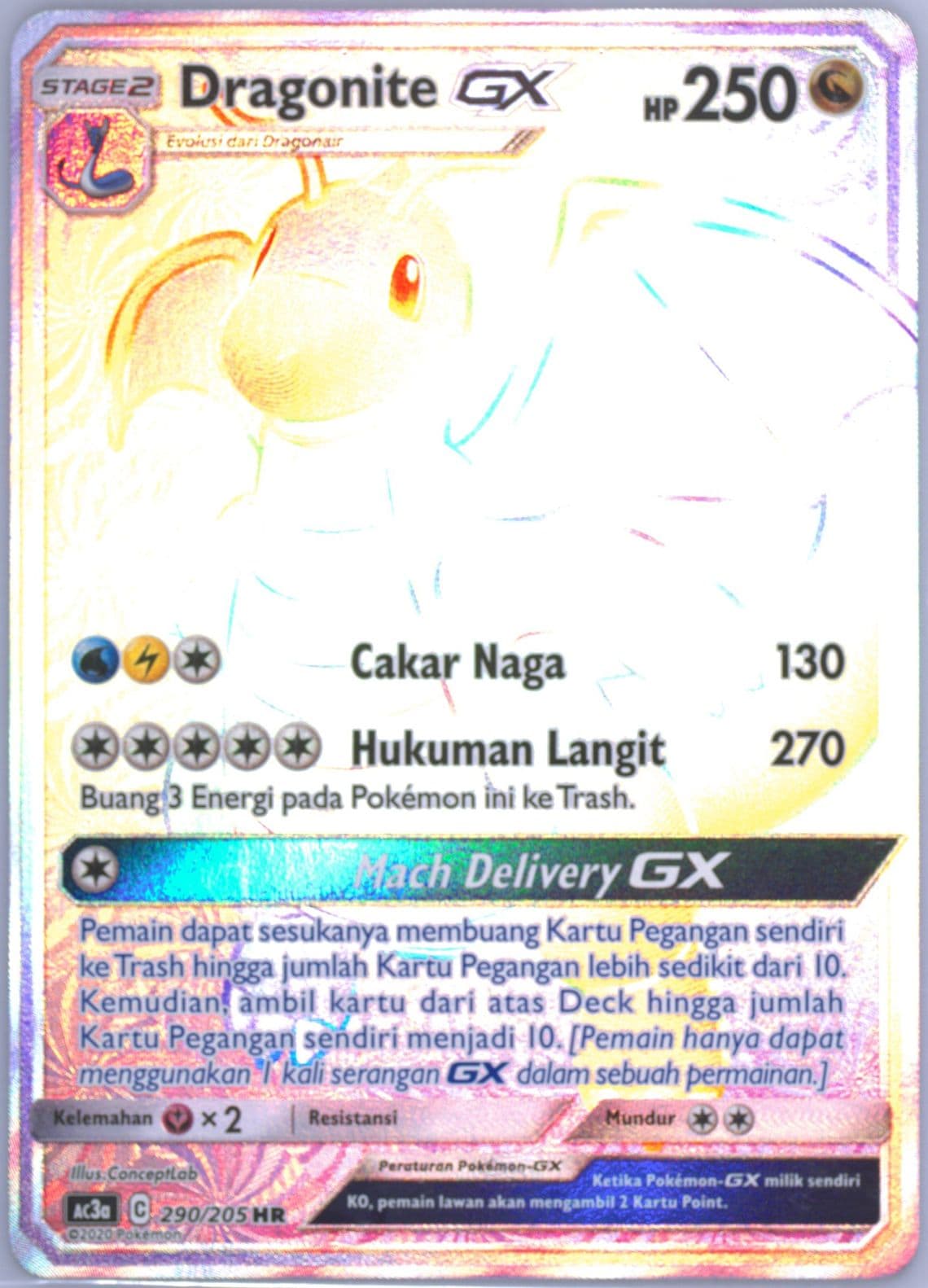 Full Art/Dragonite GX-Hyper Set A (290) 2020 Pokemon Indonesian Sun & Moon Tag Team Collection
