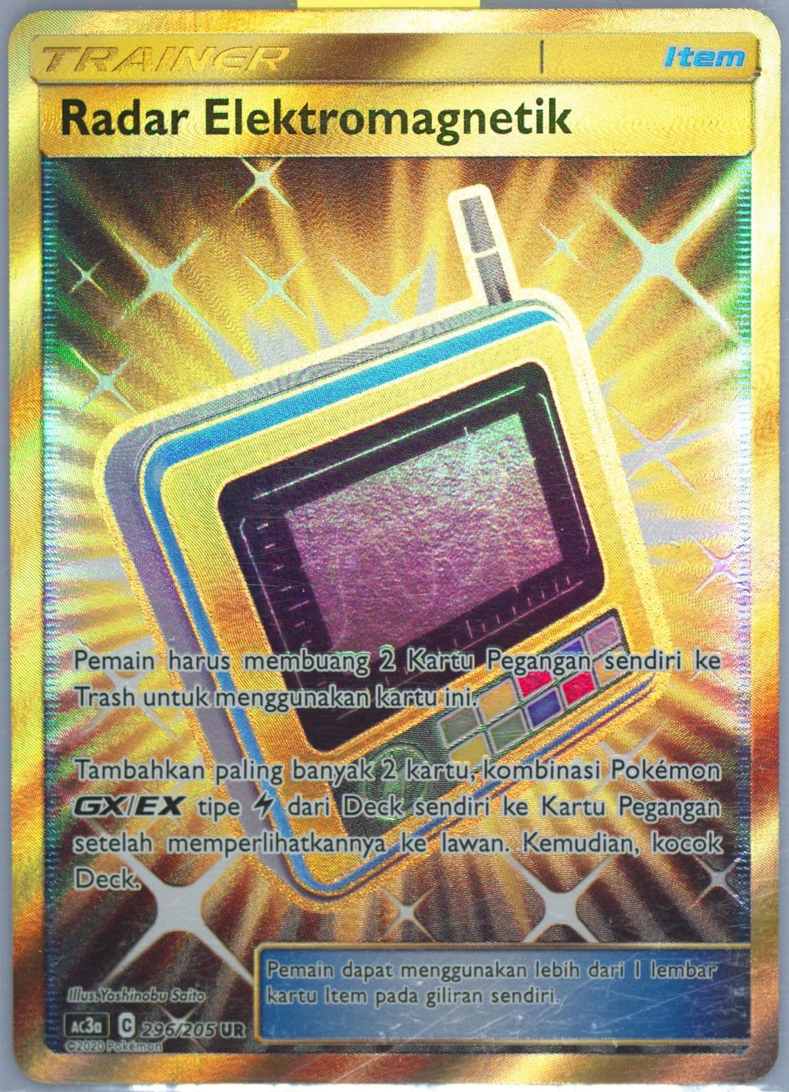 Full Art/Electromagnetic Radar Set A (296) 2020 Pokemon Indonesian Sun & Moon Tag Team Collection