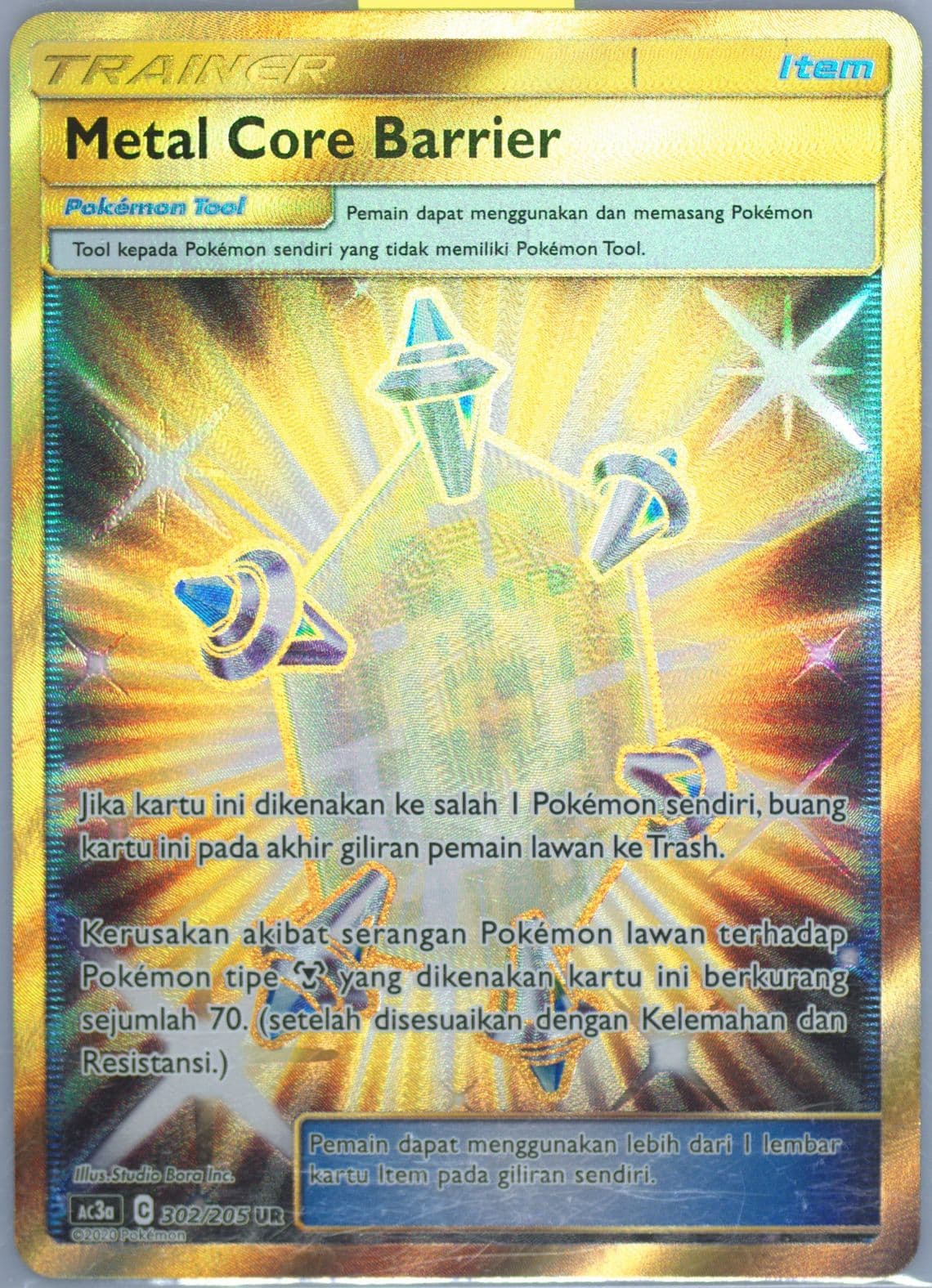 Full Art/Metal Core Barrier Set A (302) 2020 Pokemon Indonesian Sun & Moon Tag Team Collection