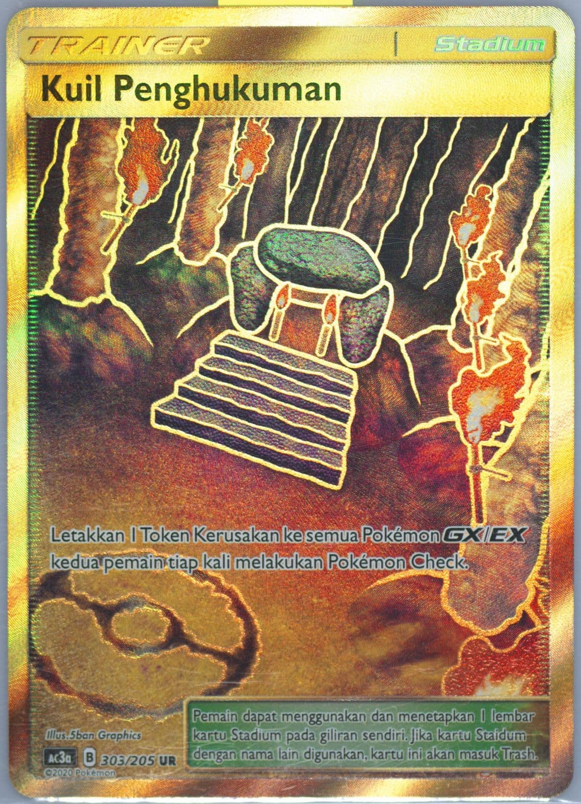 Full Art/Shrine of Punishment Set A (303) 2020 Pokemon Indonesian Sun & Moon Tag Team Collection