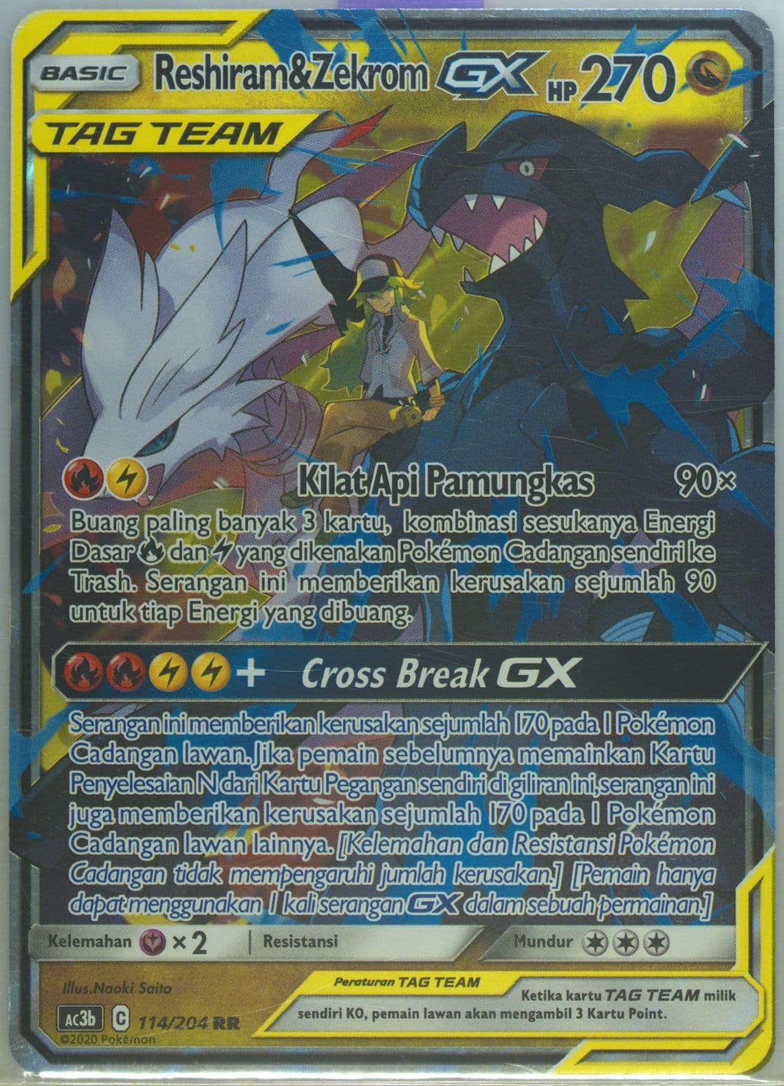 Reshiram & Zekrom GX Set B (114) 2020 Pokemon Indonesian Sun & Moon Tag Team Collection