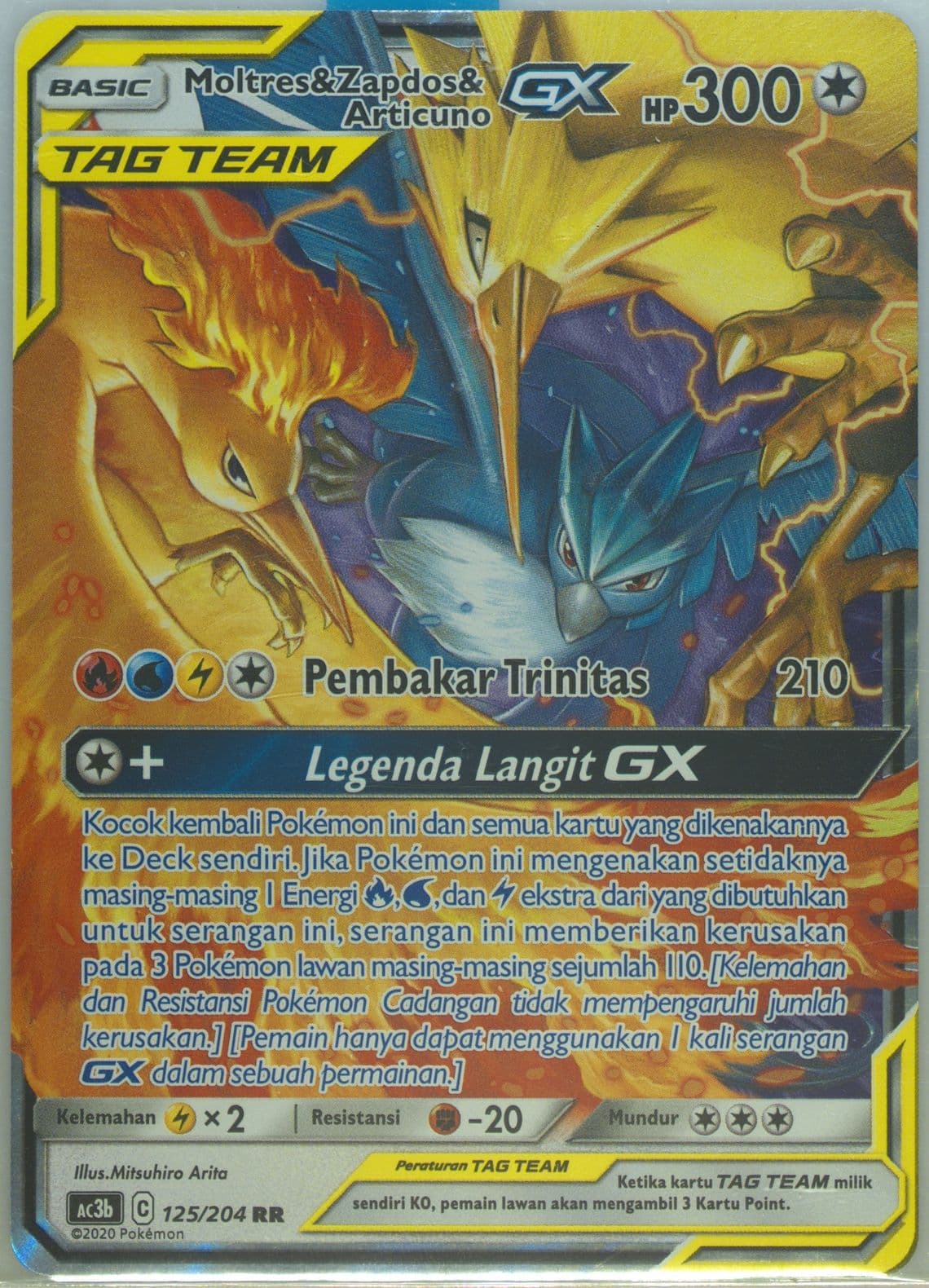 Moltres & Zapdos & Articuno GX Set B (125) 2020 Pokemon Indonesian Sun & Moon Tag Team Collection