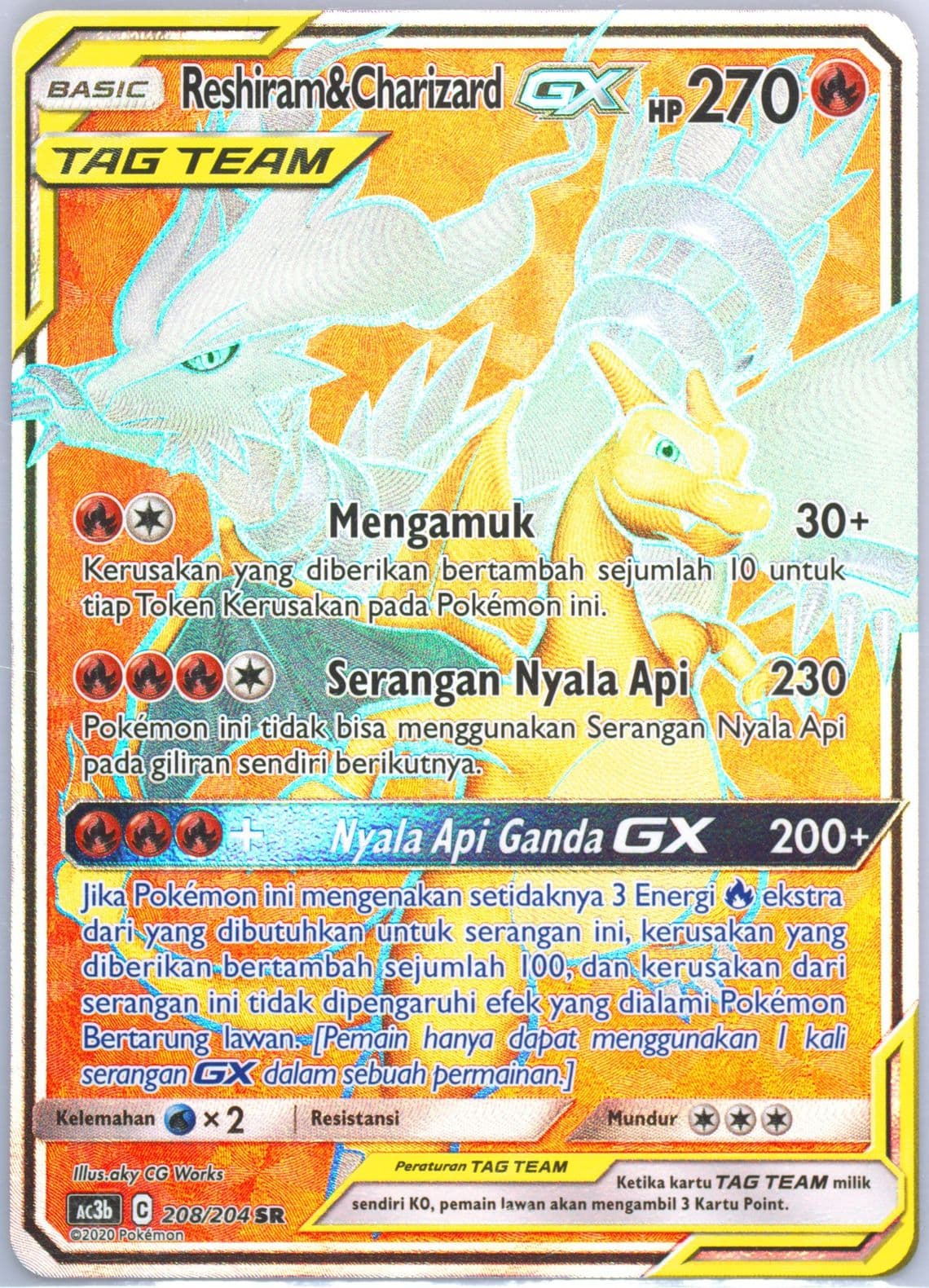 Full Art/Reshiram & Charizard GX Set B (208) 2020 Pokemon Indonesian Sun & Moon Tag Team Collection