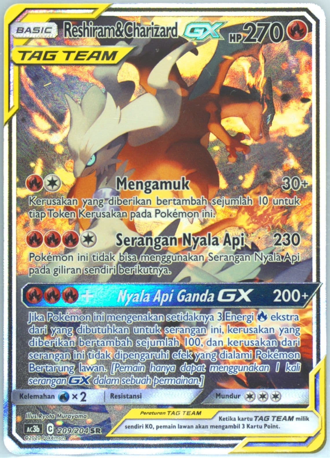 Full Art/Reshiram & Charizard GX Set B (209) 2020 Pokemon Indonesian Sun & Moon Tag Team Collection