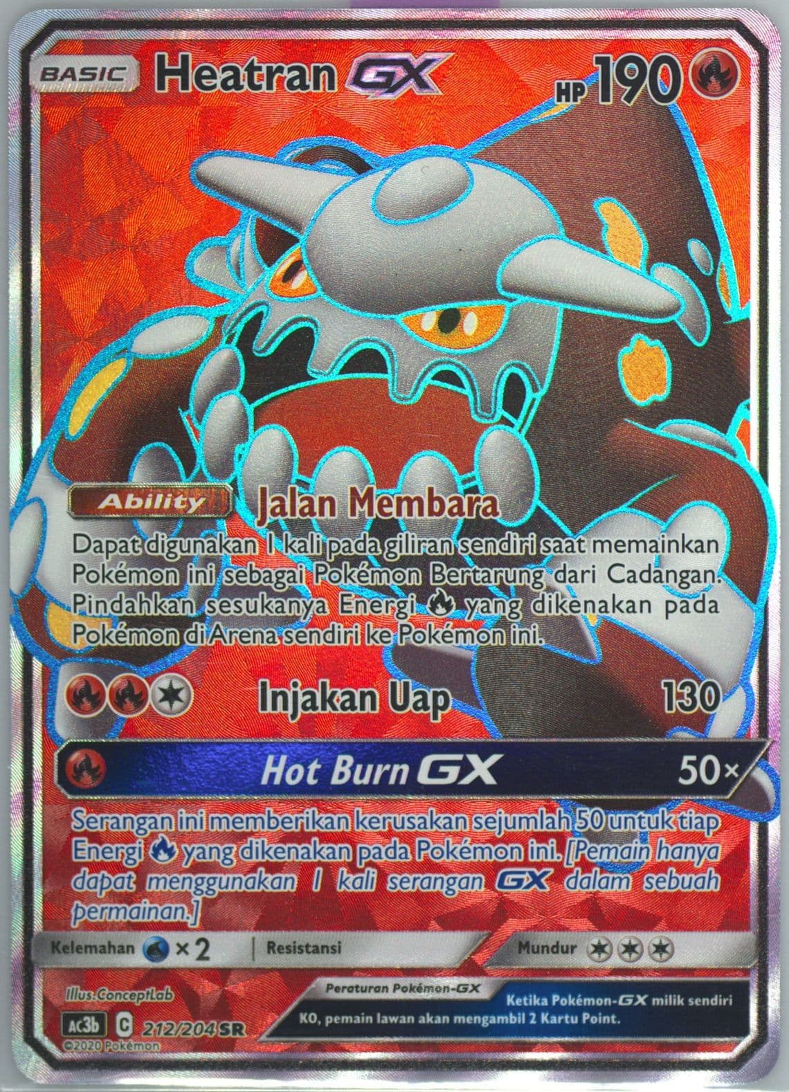 Full Art/Heatran GX Set B (212) 2020 Pokemon Indonesian Sun & Moon Tag Team Collection