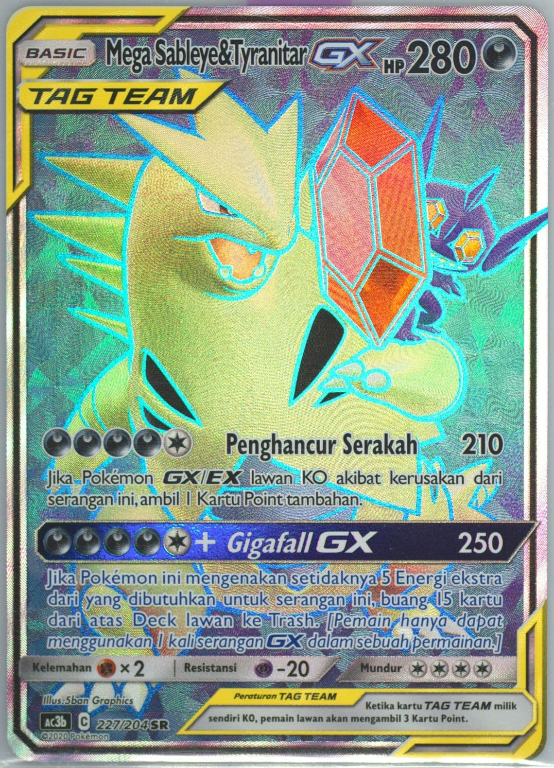 Full Art/Mega Sableye & Tyranitar GX Set B (227) 2020 Pokemon Indonesian Sun & Moon Tag Team Collection
