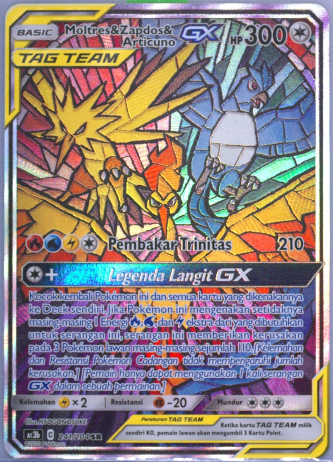 Full Art/Moltres & Zapdos & Articuno GX Set B (241) 2020 Pokemon Indonesian Sun & Moon Tag Team Collection
