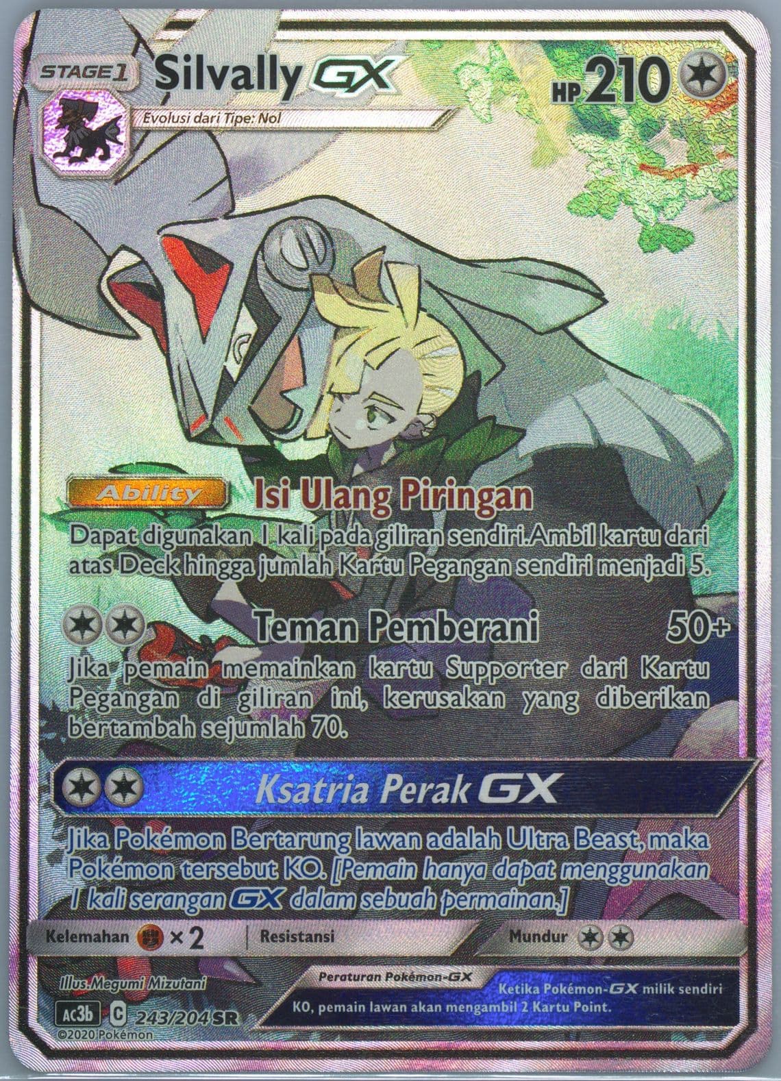 Full Art/Silvally GX Set B (243) 2020 Pokemon Indonesian Sun & Moon Tag Team Collection