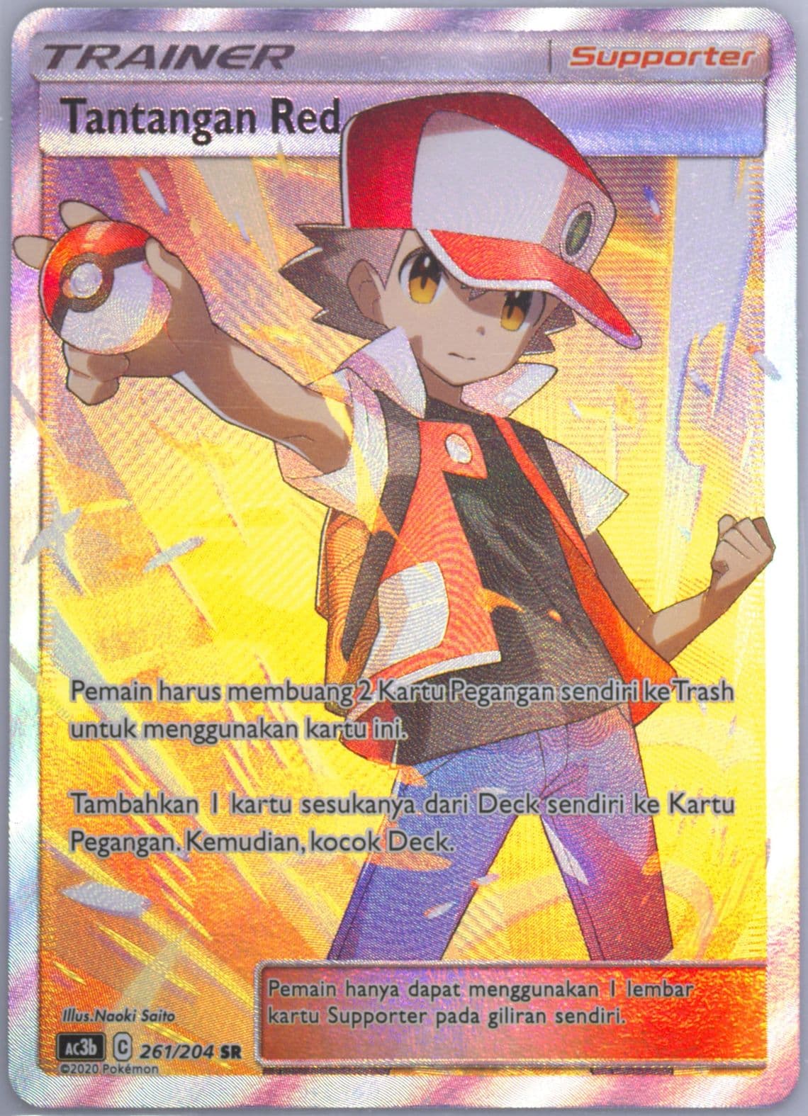 Full Art/Red's Challenge Set B (261) 2020 Pokemon Indonesian Sun & Moon Tag Team Collection