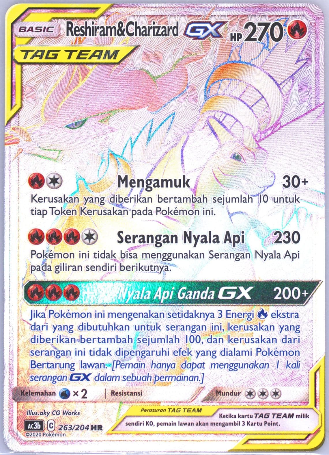 Full Art/Reshiram & Charizard GX-Hyper Set B (263) 2020 Pokemon Indonesian Sun & Moon Tag Team Collection