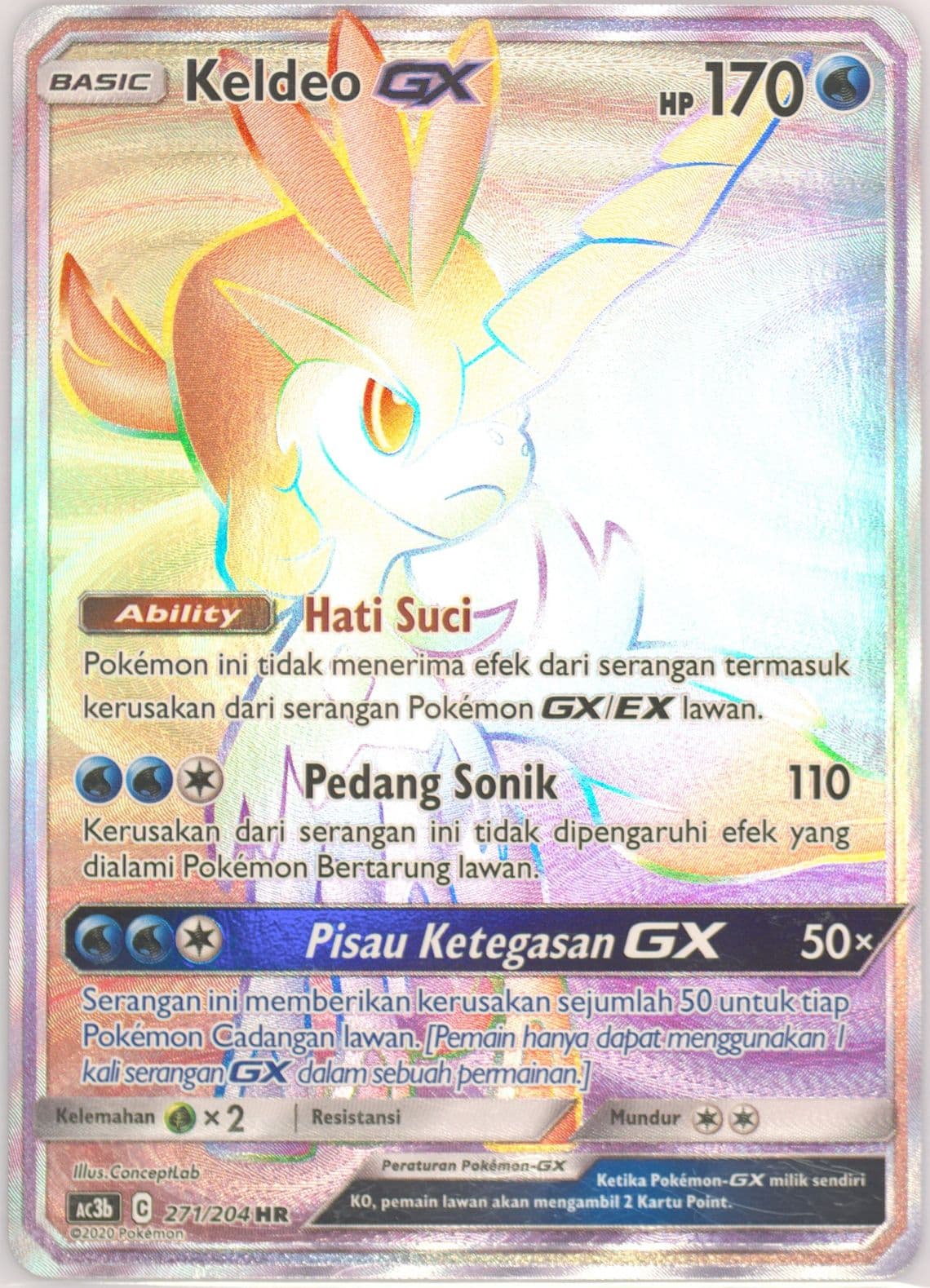 Full Art/Keldeo GX-Hyper Set B (271) 2020 Pokemon Indonesian Sun & Moon Tag Team Collection