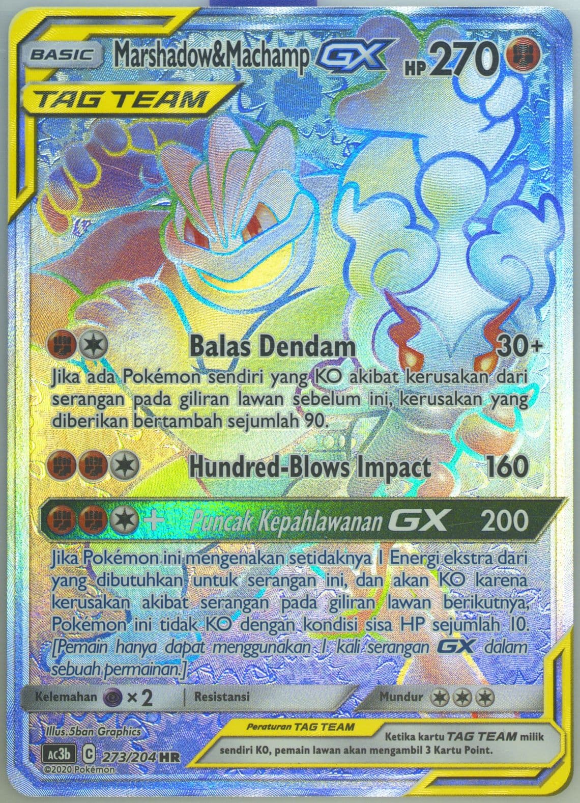 Full Art/Marshadow & Machamp GX-Hyper Set B (273) 2020 Pokemon Indonesian Sun & Moon Tag Team Collection
