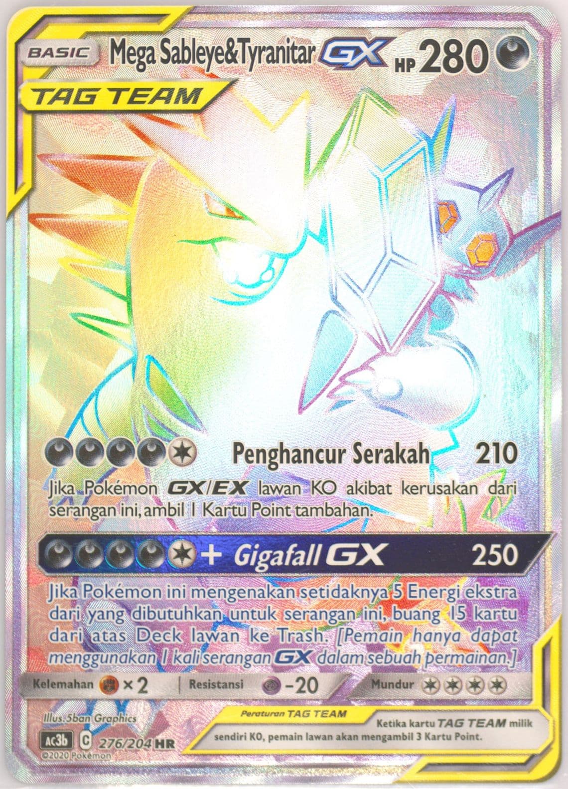 Full Art/Mega Sableye & Tyranitar GX-Hyper Set B (276) 2020 Pokemon Indonesian Sun & Moon Tag Team Collection