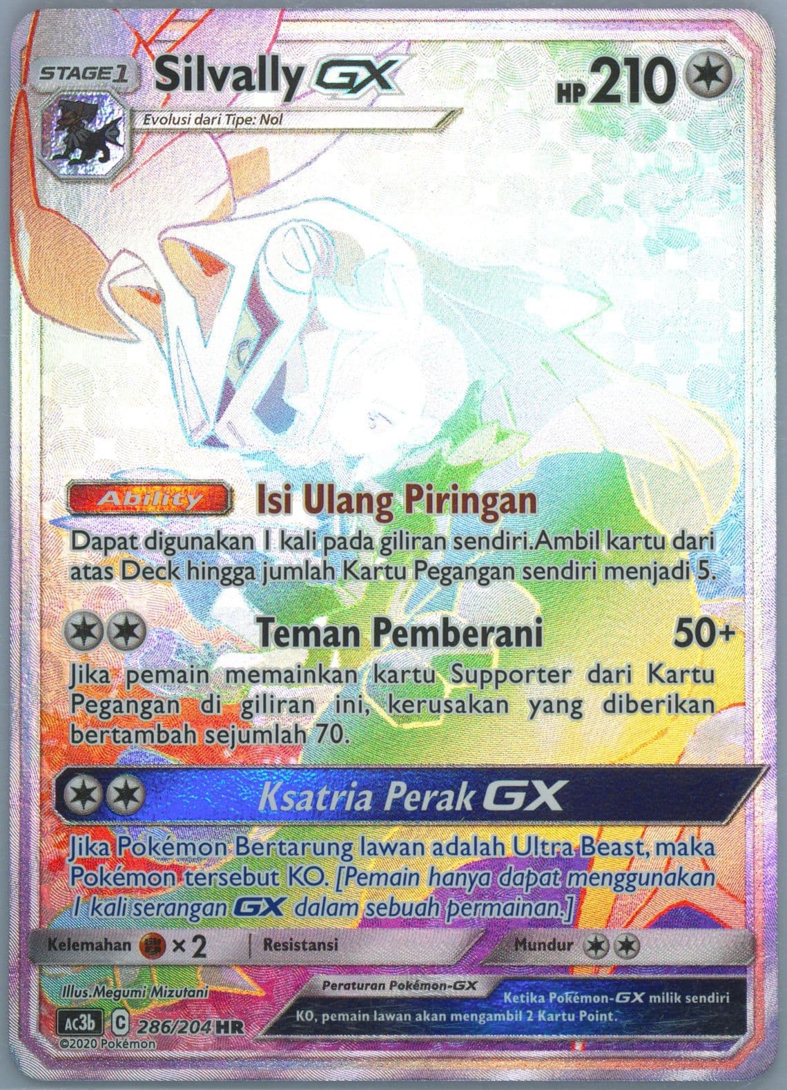 Full Art/Silvally GX-Hyper Set B (286) 2020 Pokemon Indonesian Sun & Moon Tag Team Collection