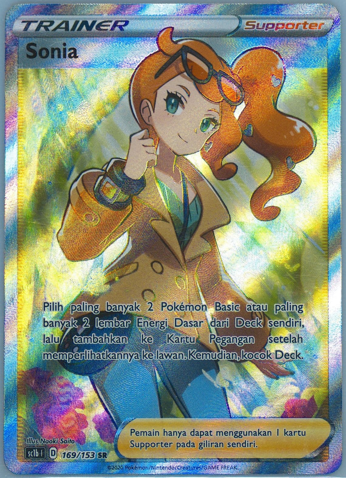 Full Art/Sonia Set B (169) 2020 Pokemon Indonesian Sword & Shield