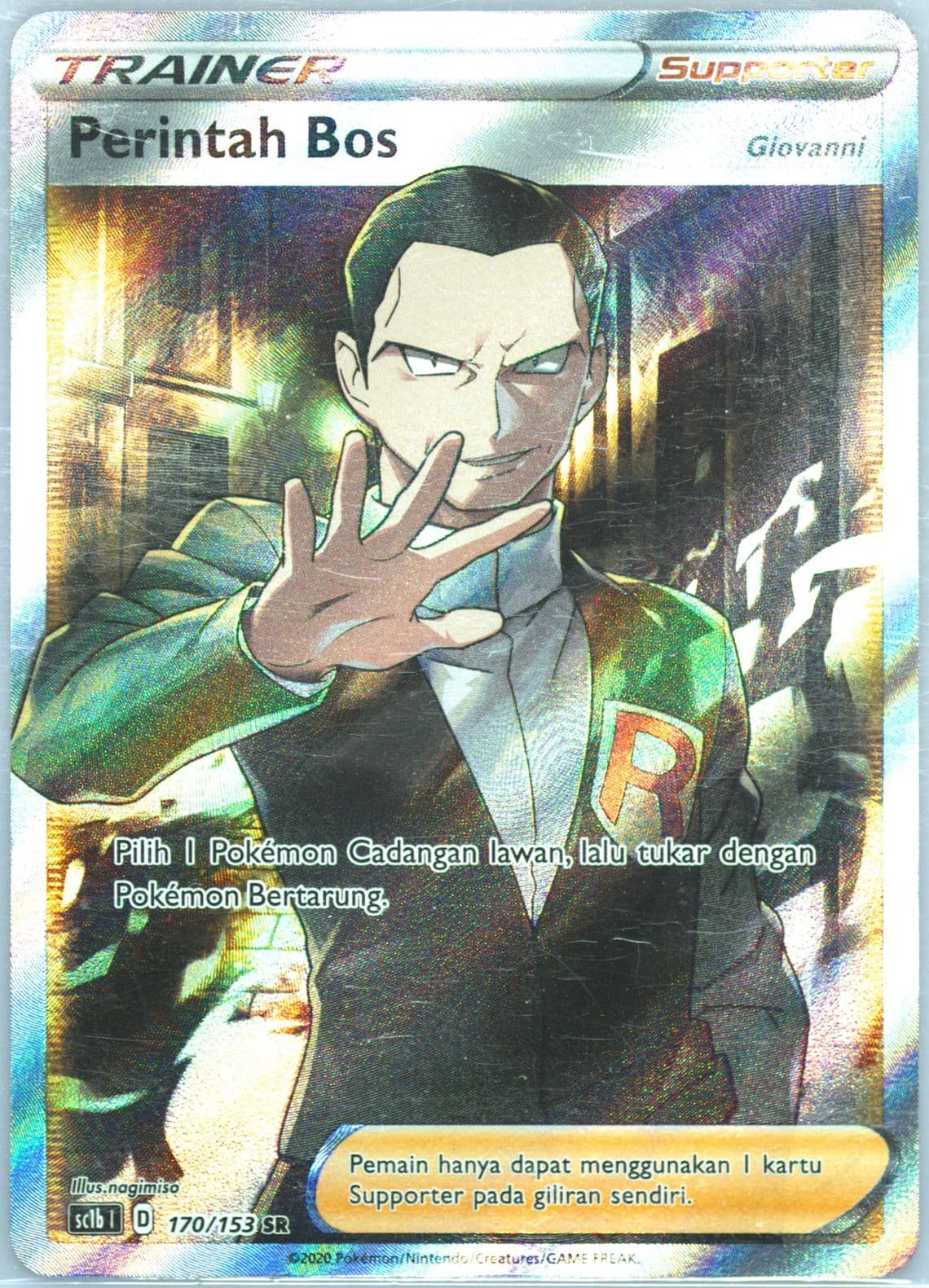 Full Art/Boss's Orders Set B (170) 2020 Pokemon Indonesian Sword & Shield