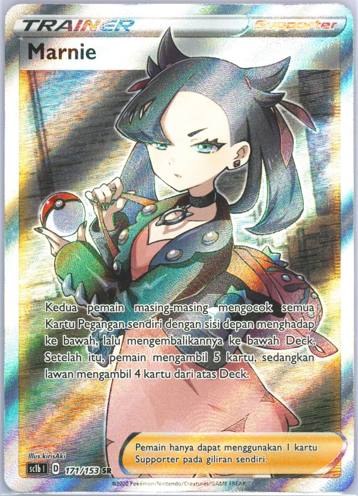 Full Art/Marnie Set B (171) 2020 Pokemon Indonesian Sword & Shield