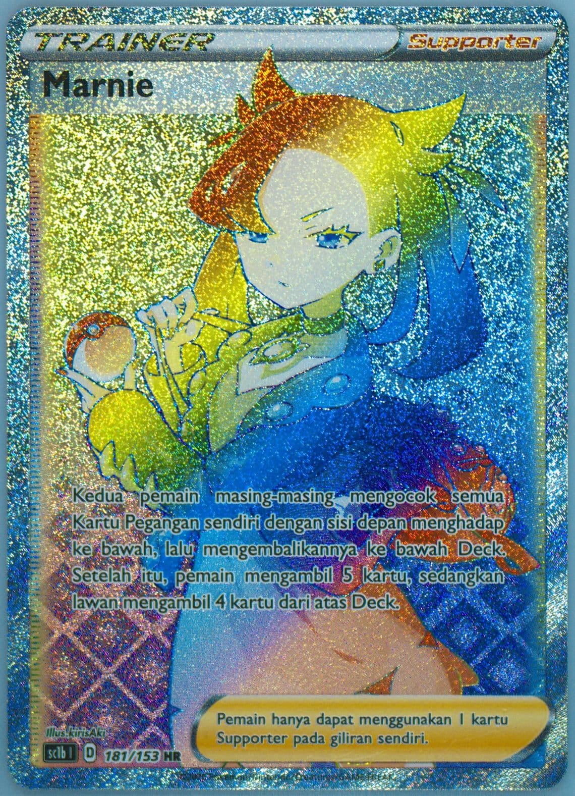 Full Art/Marnie-Hyper Set B (181) 2020 Pokemon Indonesian Sword & Shield