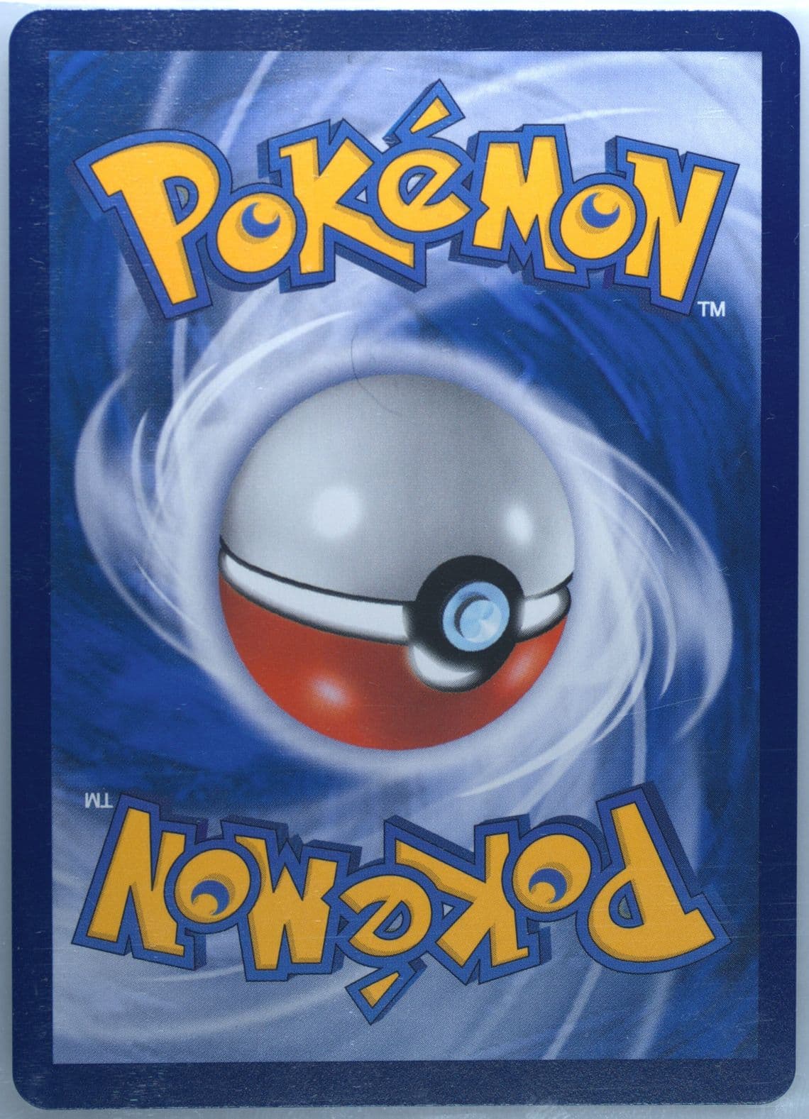 Full Art/Gallade Set A (199) 2020 Pokemon Chinese Sun & Moon Legendary Clash