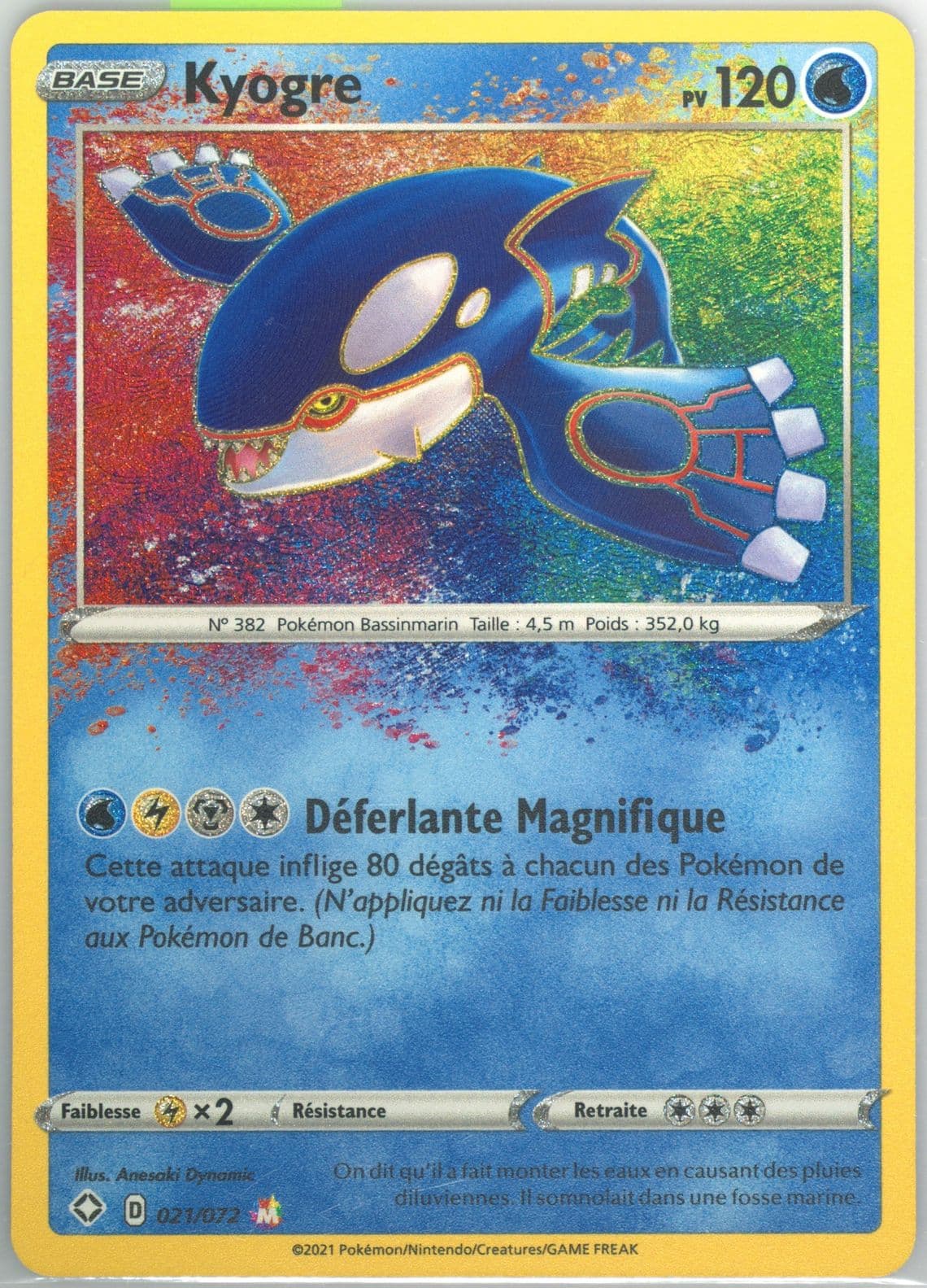 Kyogre French (021) 2021 Pokemon Sword & Shield Shining Fates