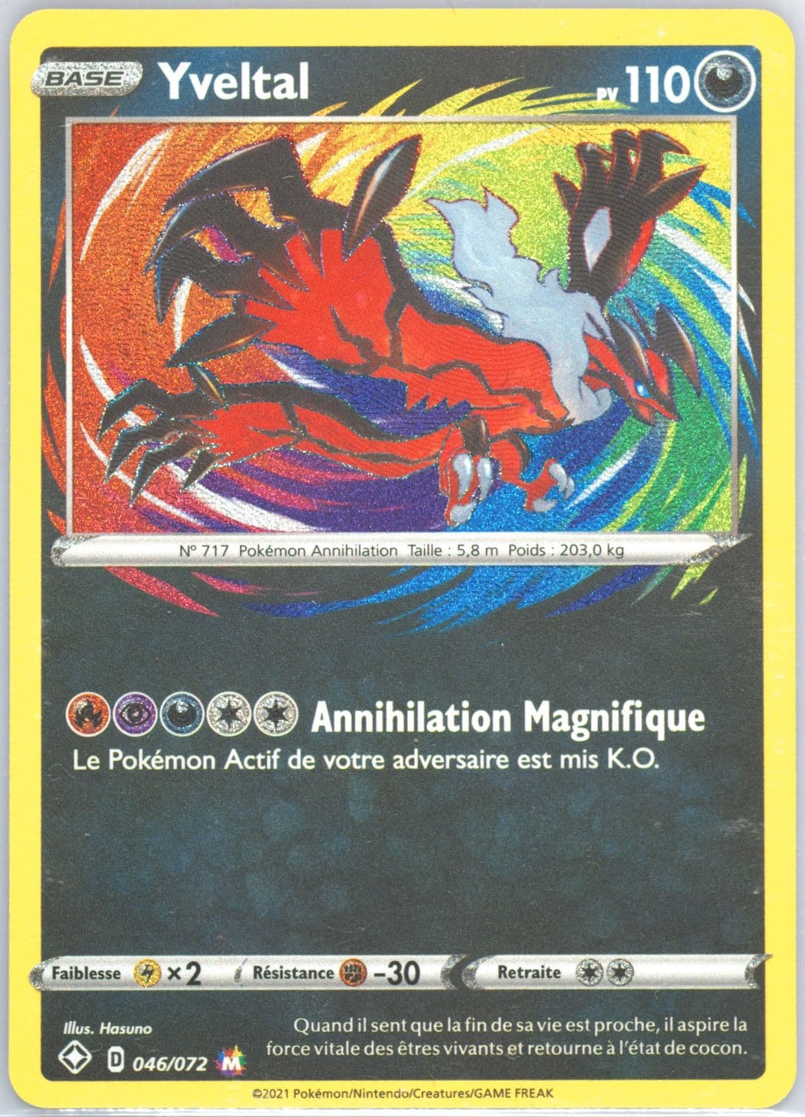 Yveltal French (046) 2021 Pokemon Sword & Shield Shining Fates