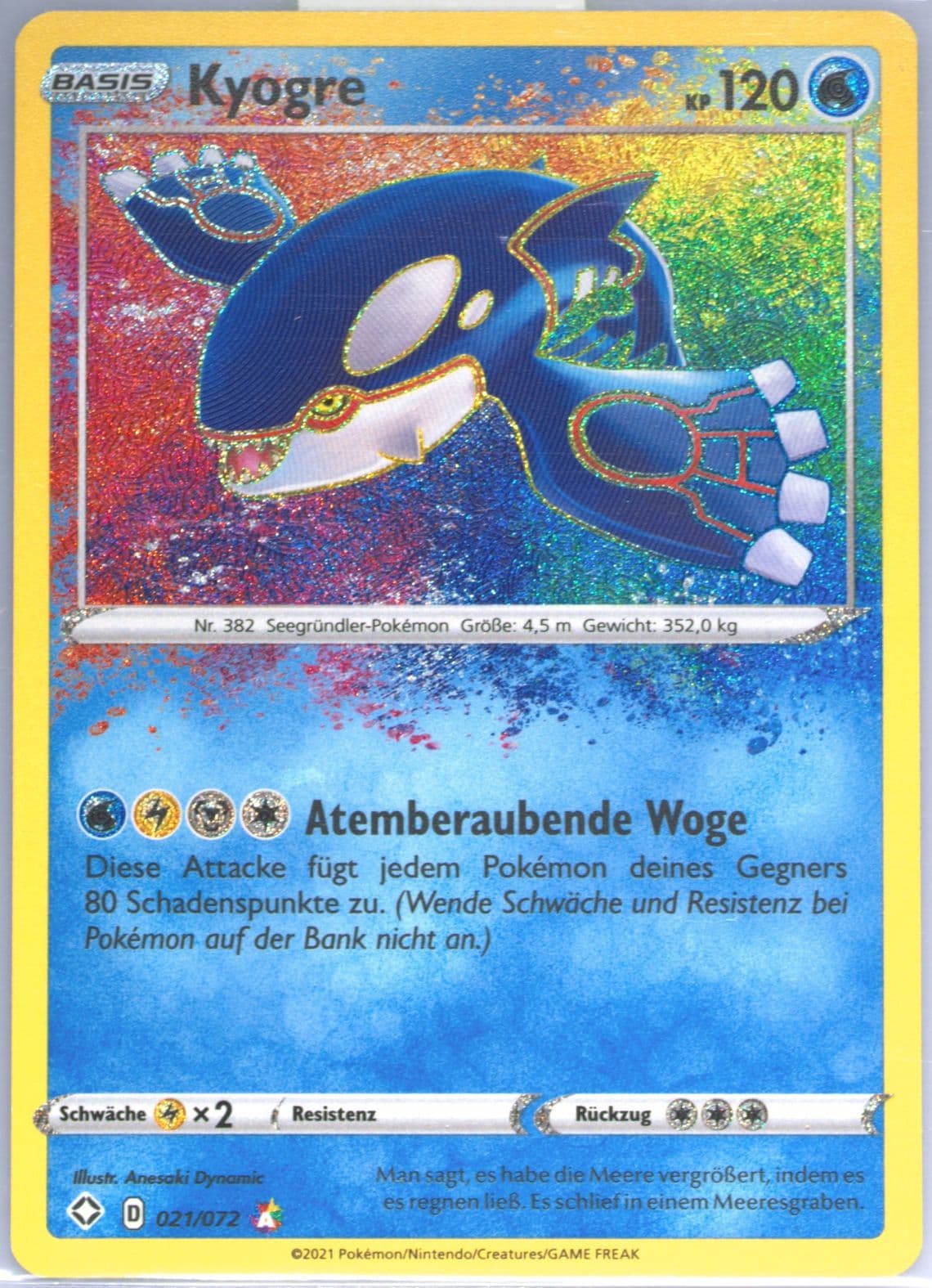 Kyogre German (021) 2021 Pokemon Sword & Shield Shining Fates