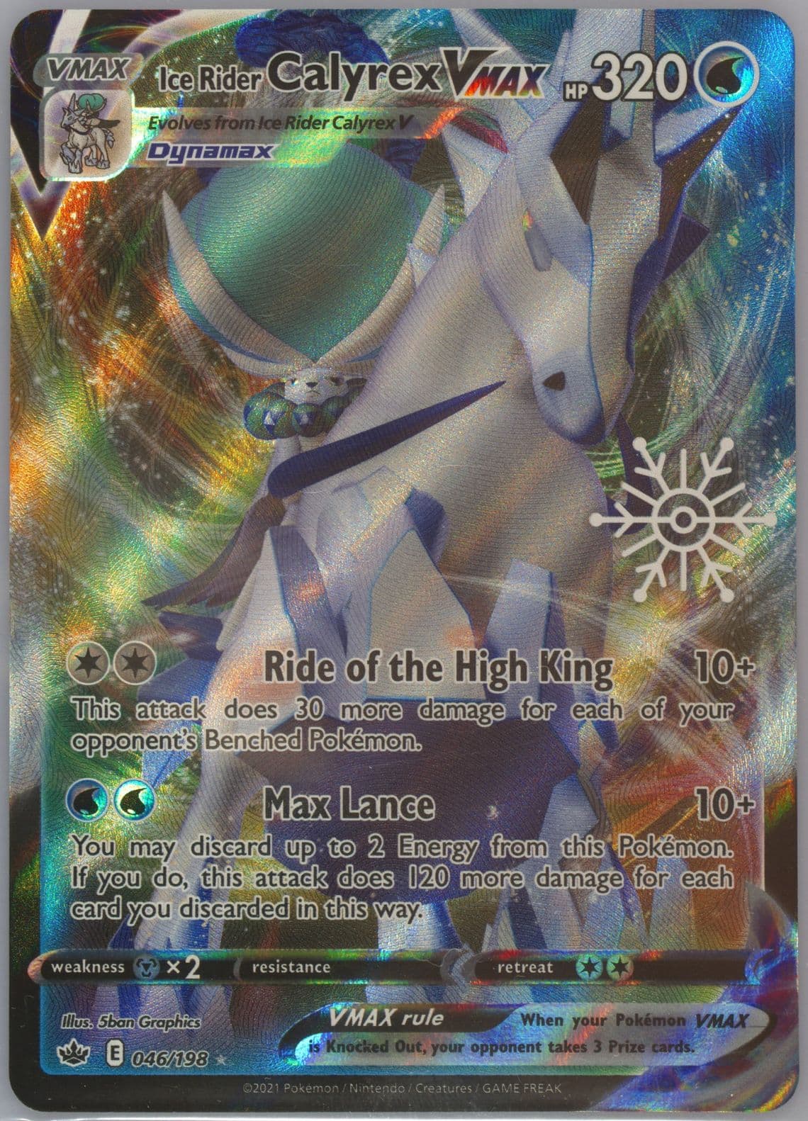 Full Art/Ice Rider Calyrex Vmax (046) 2021 Pokemon Sword & Shield Chilling Reign