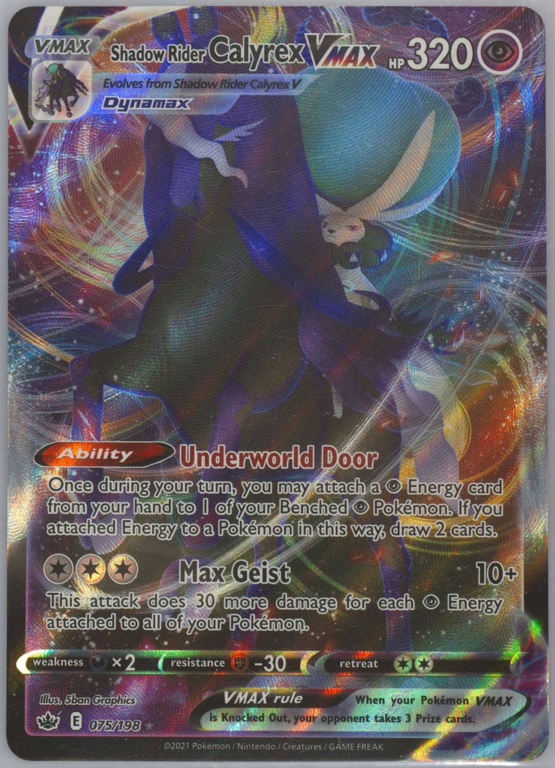 Full Art/Shadow Rider Calyrex Vmax (075) 2021 Pokemon Sword & Shield Chilling Reign