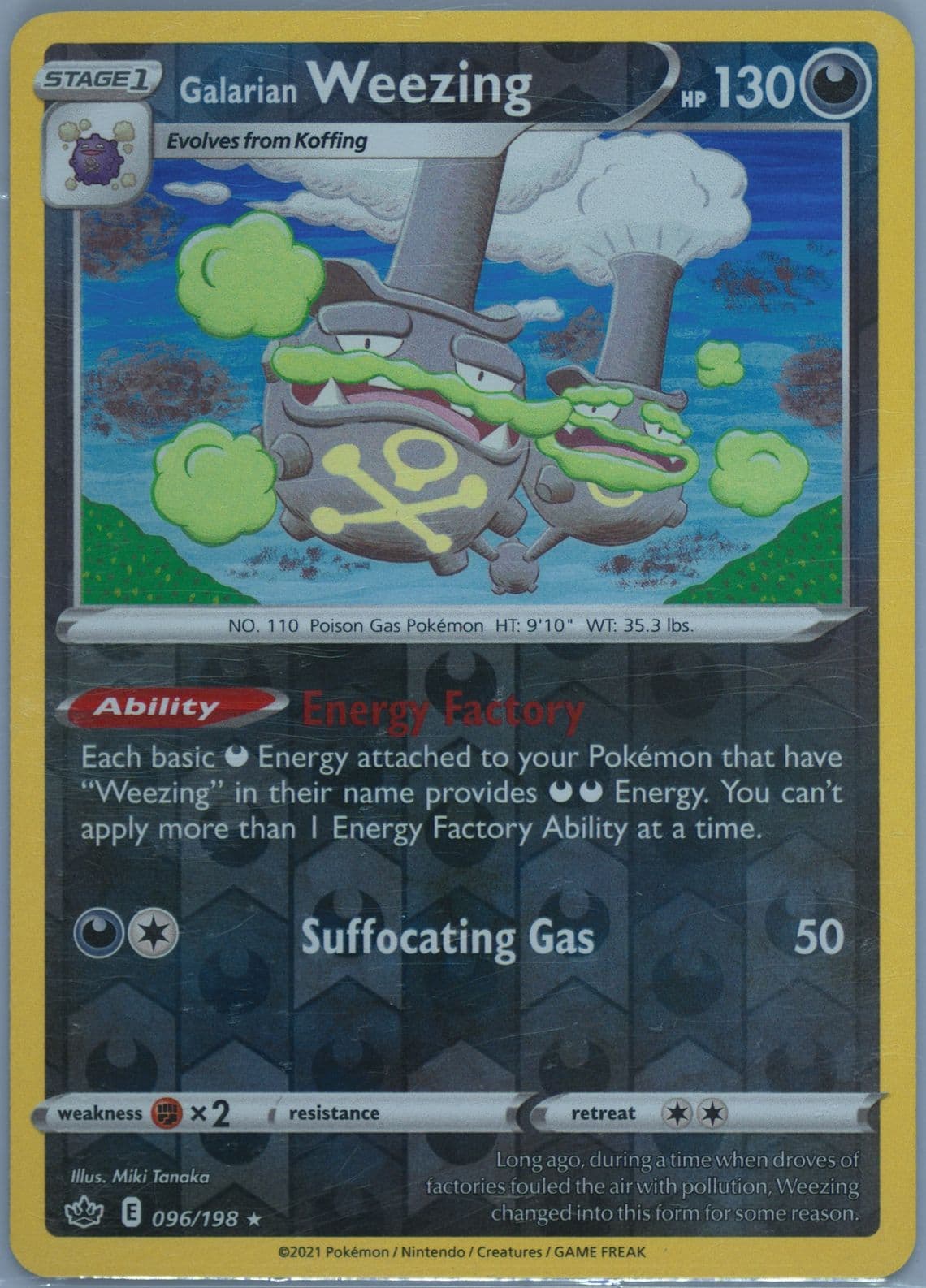 Galarian Weezing-Reverse Foil (096) 2021 Pokemon Sword & Shield Chilling Reign
