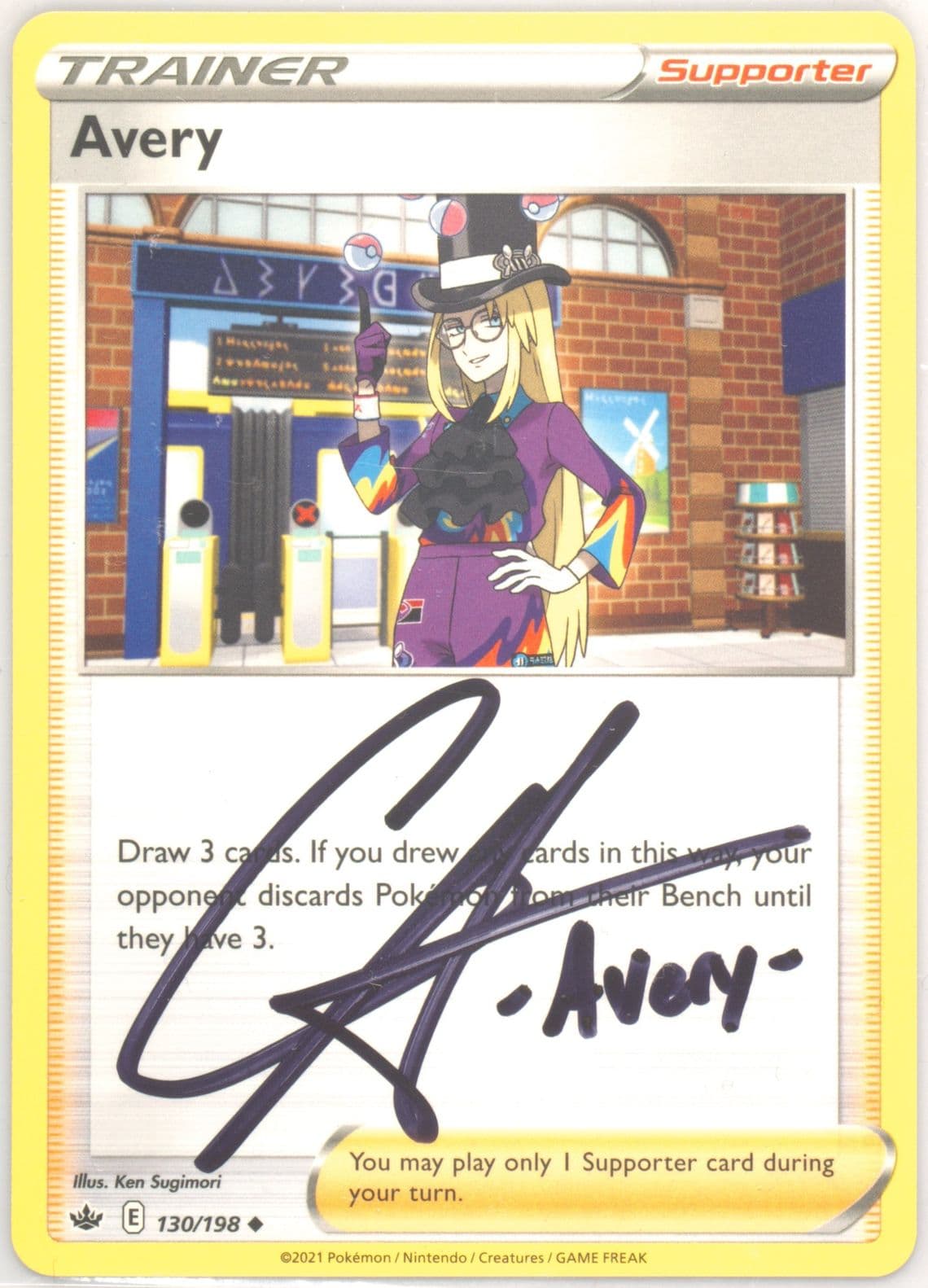 Avery (130) 2021 Pokemon Sword & Shield Chilling Reign