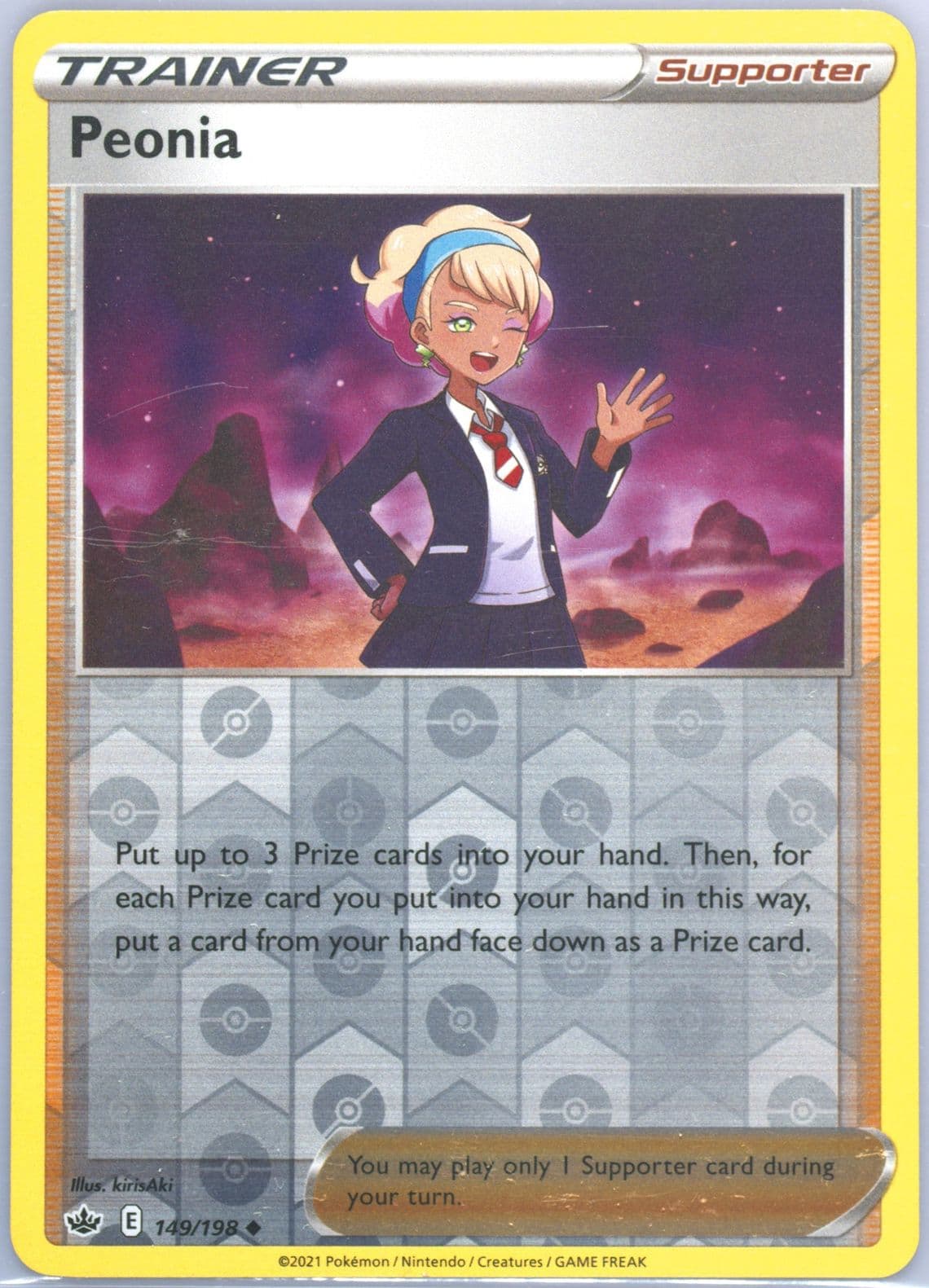 Peonia-Reverse Foil (149) 2021 Pokemon Sword & Shield Chilling Reign