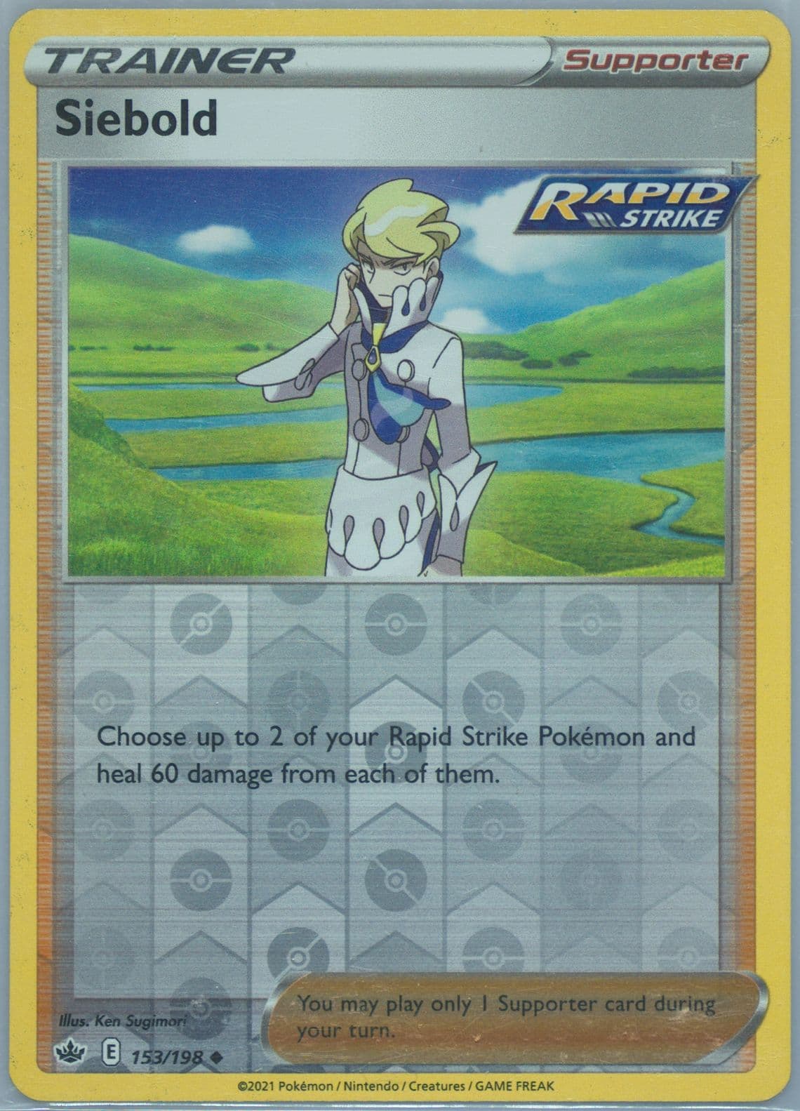 Siebold-Reverse Foil (153) 2021 Pokemon Sword & Shield Chilling Reign