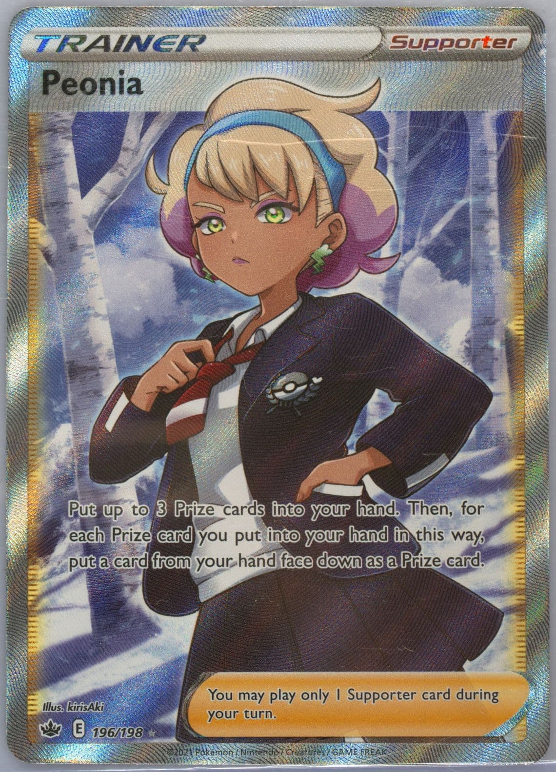Full Art/Peonia (196) 2021 Pokemon Sword & Shield Chilling Reign