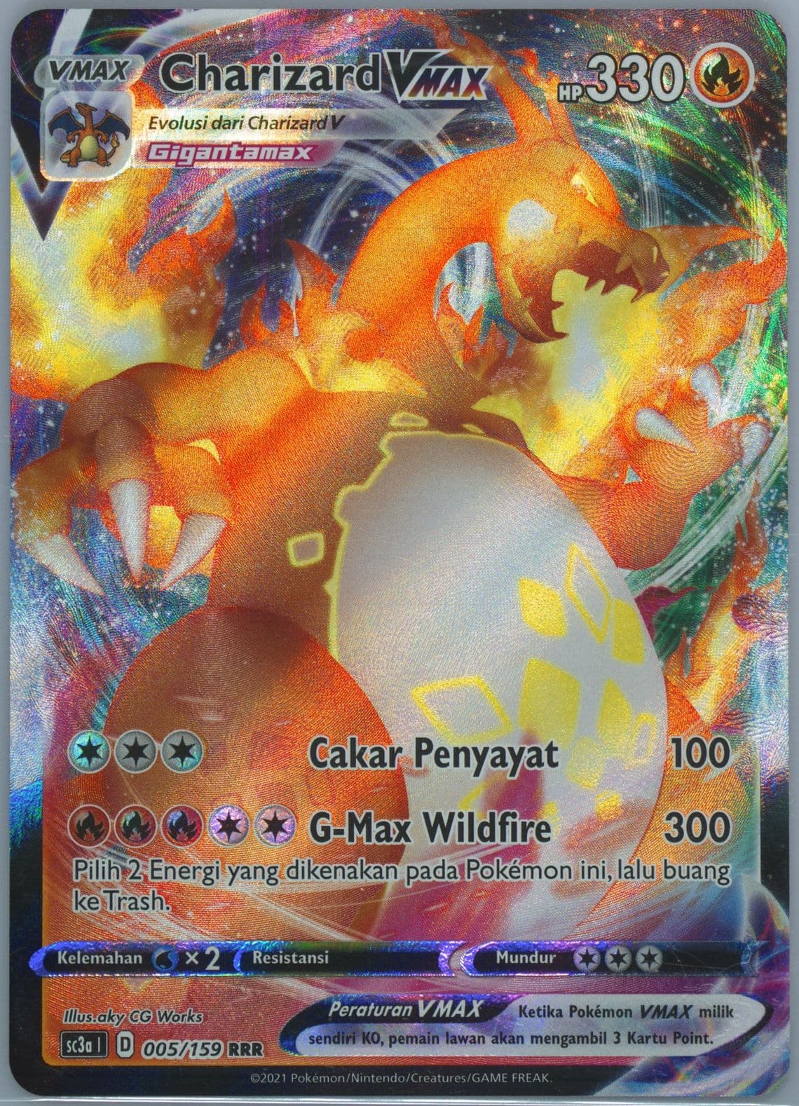 Full Art/Charizard Vmax Set A (005) 2021 Pokemon Indonesian Sword & Shield Shiny Vmax