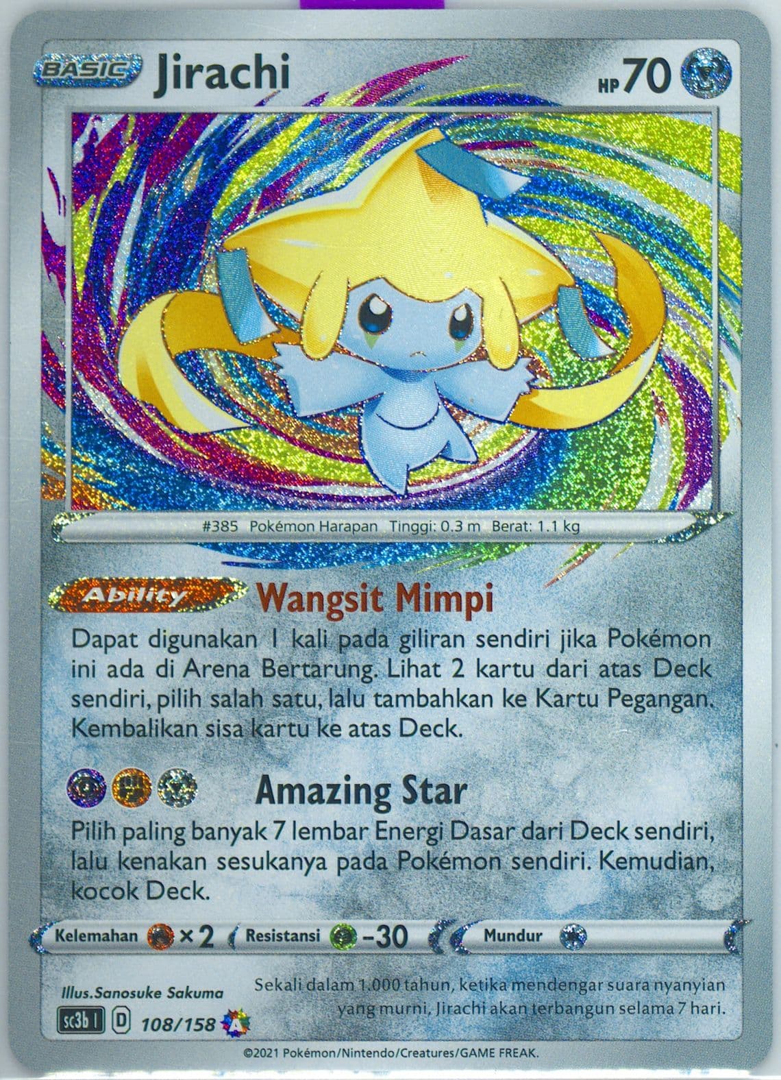 Jirachi Set B (108) 2021 Pokemon Indonesian Sword & Shield Shiny Vmax