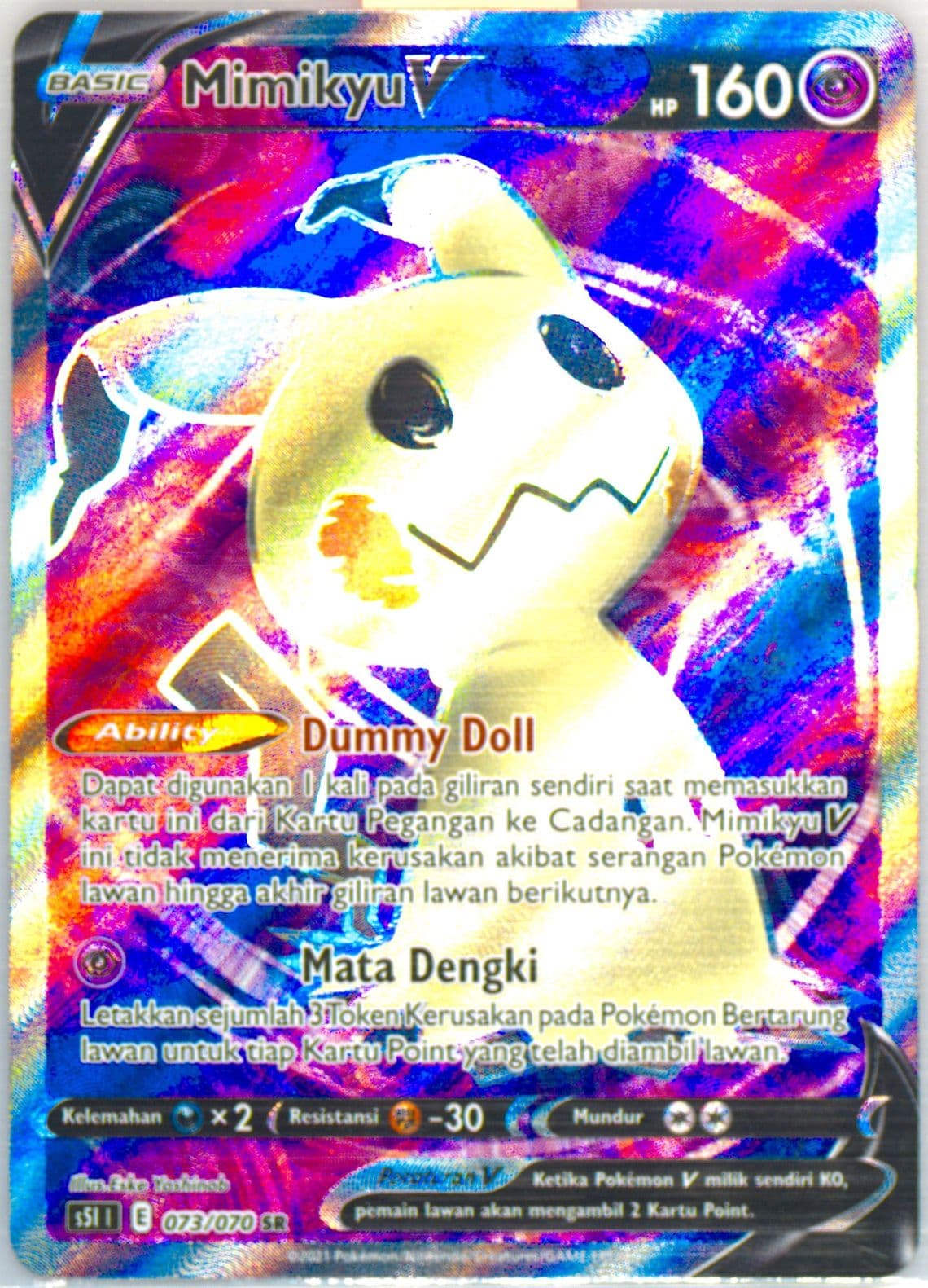 Full Art/Mimikyu V (073) 2021 Pokemon Indonesian Sword & Shield Single Strike Master
