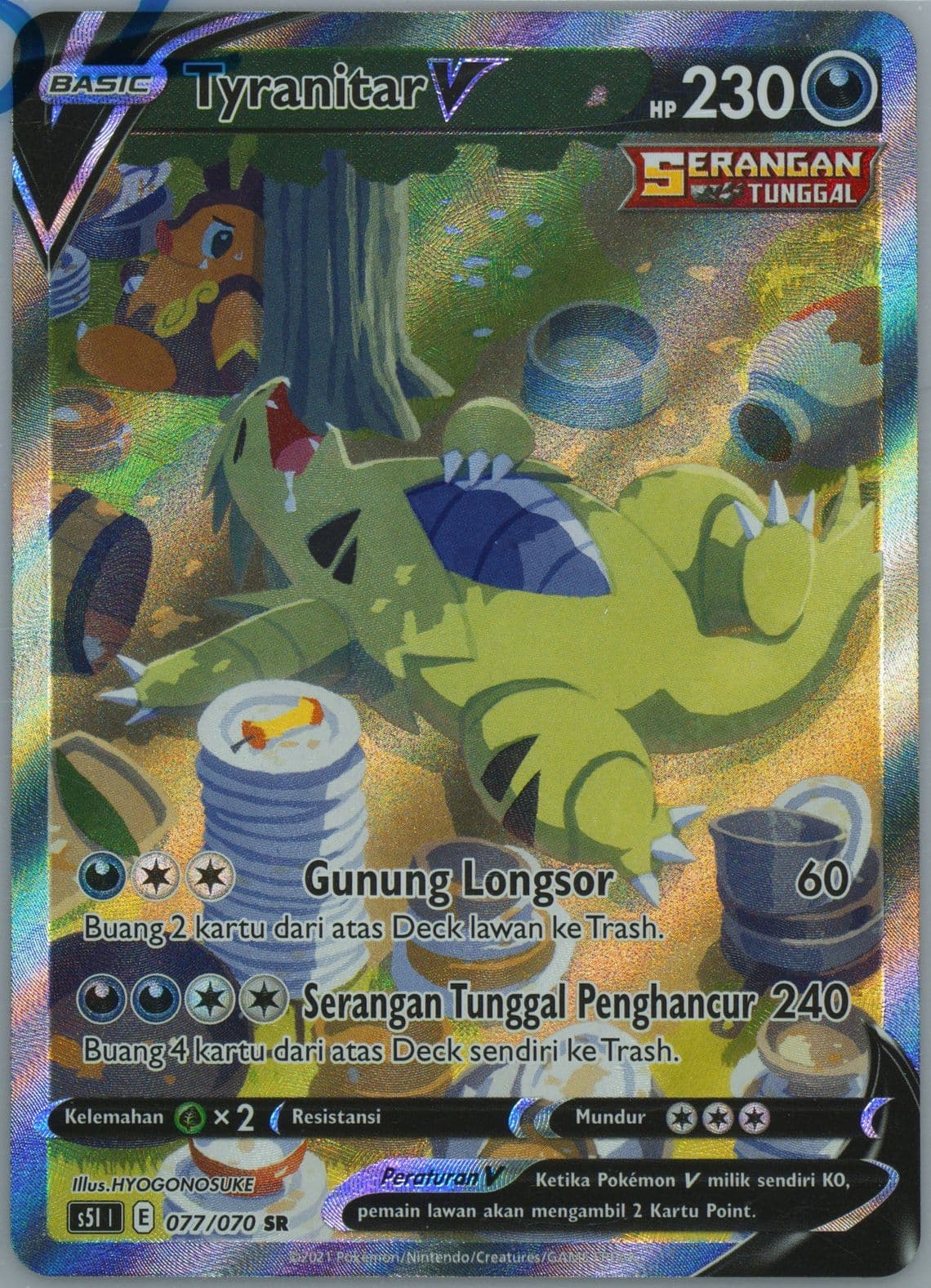 Full Art/Tyranitar V (077) 2021 Pokemon Indonesian Sword & Shield Single Strike Master