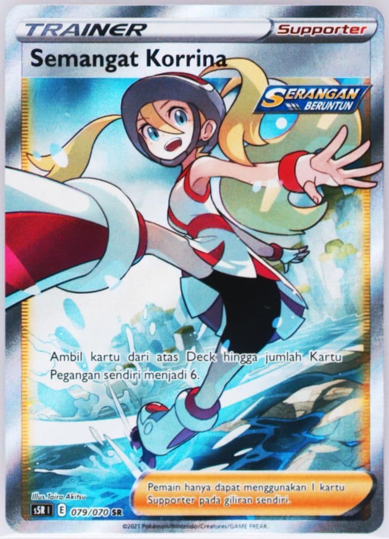Full Art/Korrina's Focus (079) 2021 Pokemon Indonesian Sword & Shield Rapid Strike Master