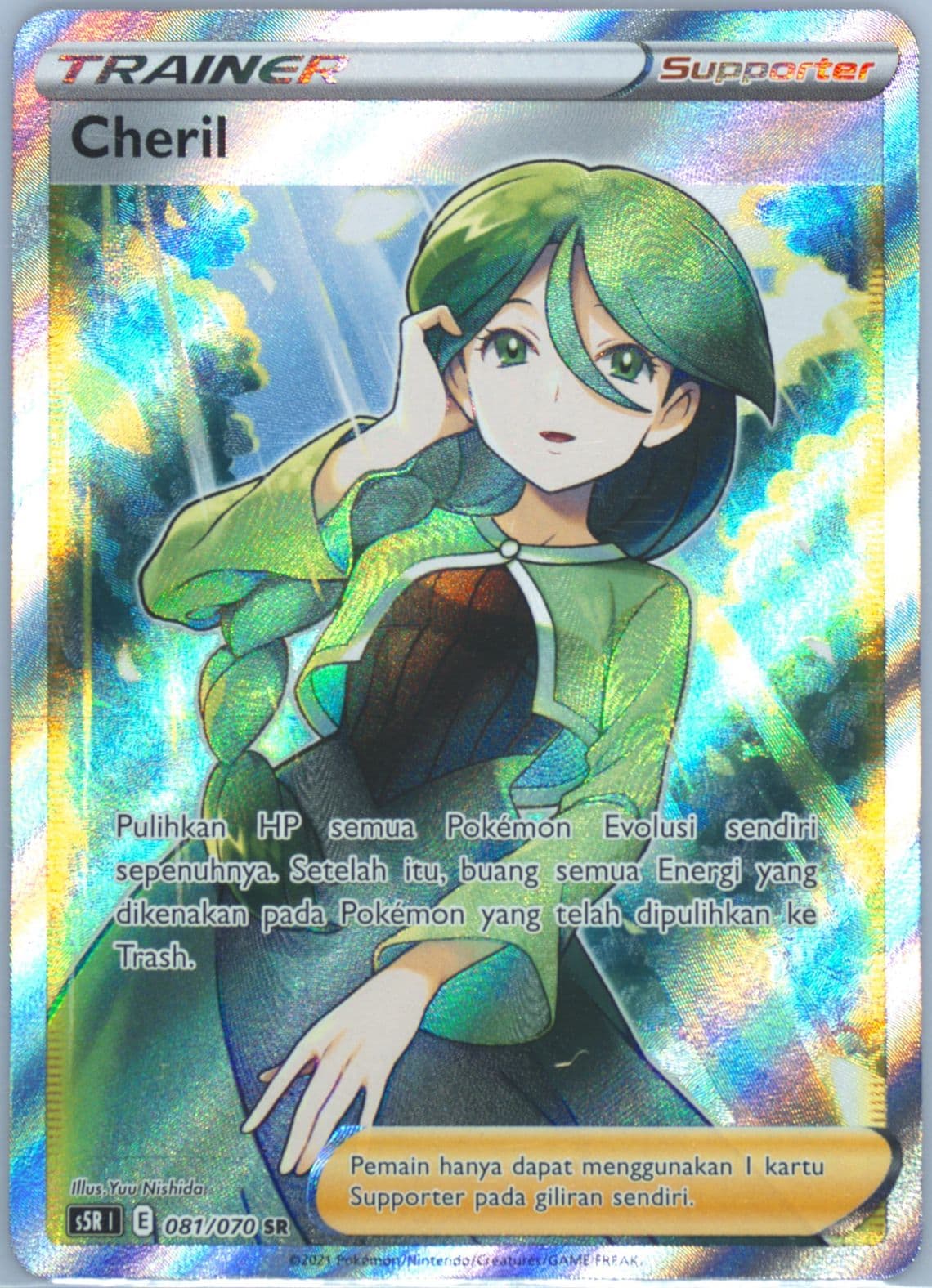 Full Art/Cheryl (081) 2021 Pokemon Indonesian Sword & Shield Rapid Strike Master