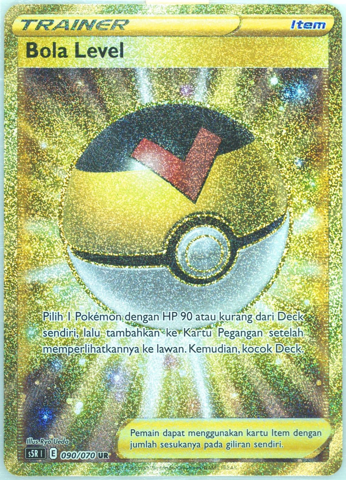 Full Art/Level Ball (090) 2021 Pokemon Indonesian Sword & Shield Rapid Strike Master