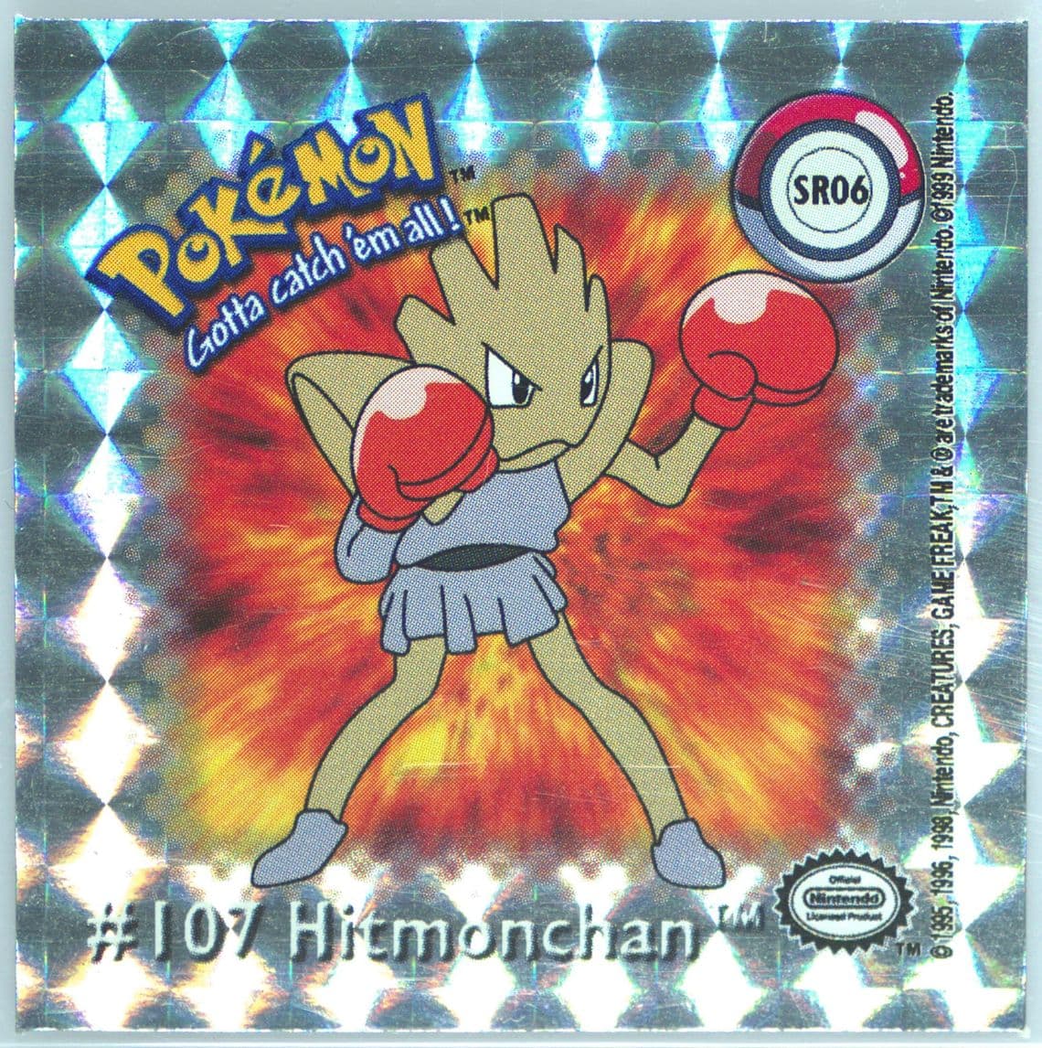 Hitmonchan (SR6) 1999 Pokemon Action Flipz Sticker Hologram
