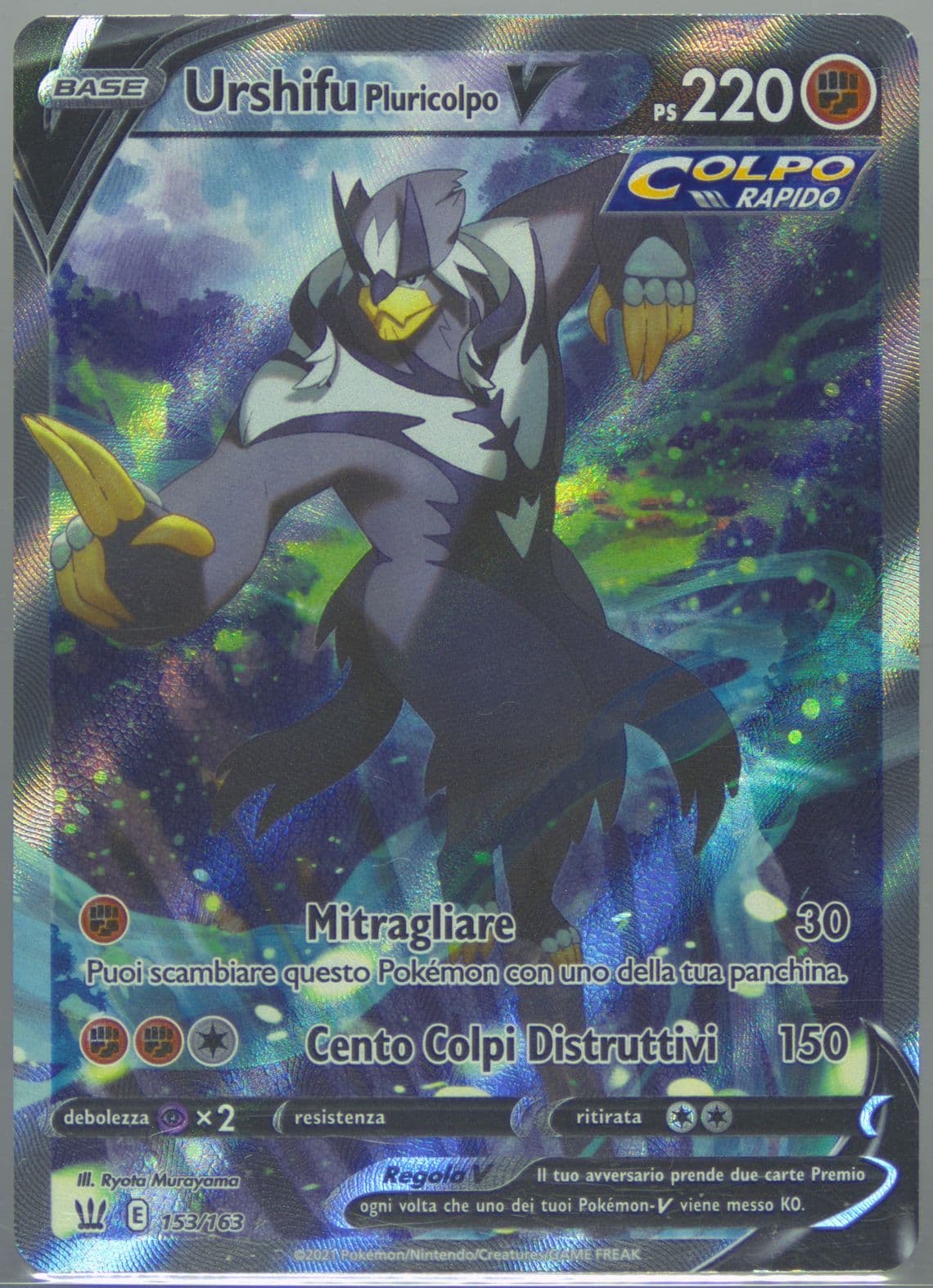Full Art/Urshifu Pluricolpo V Italian (153) 2021 Pokemon Sword & Shield Battle Styles