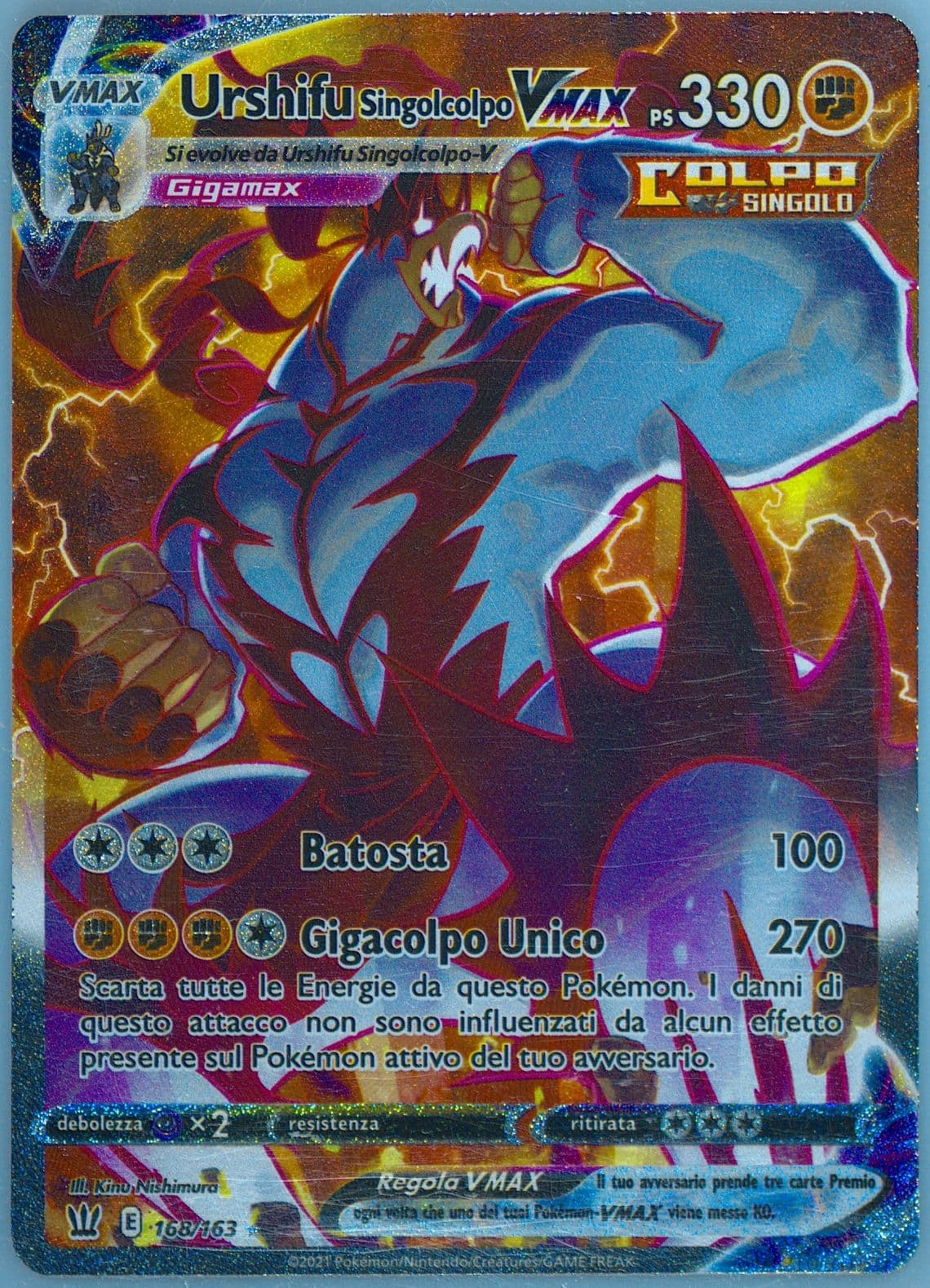 Full Art/Urshifu Singolcolpo Vmax Italian-Secret (168) 2021 Pokemon Sword & Shield Battle Styles