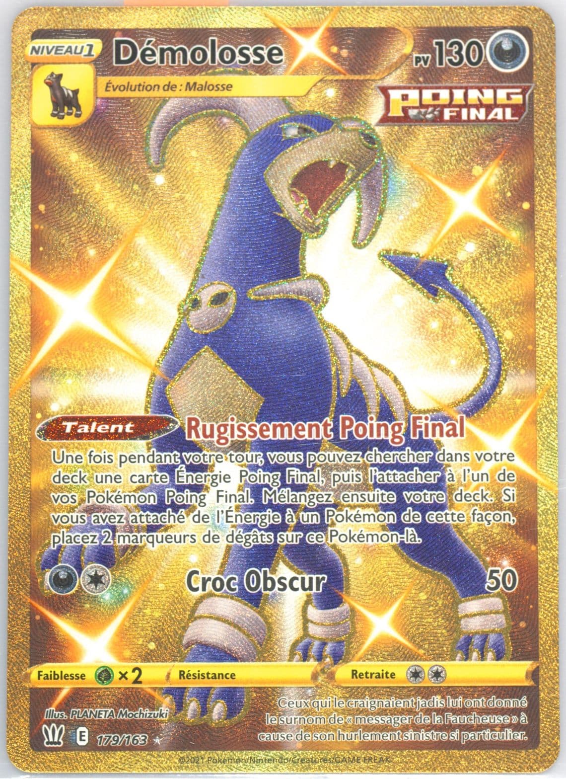 Full Art/Demolosse French-Secret (179) 2021 Pokemon Sword & Shield Battle Styles