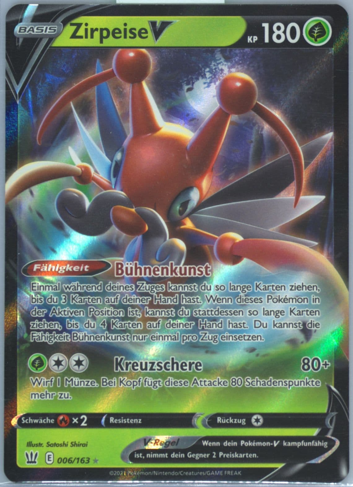 Zirpeise V German (006) 2021 Pokemon Sword & Shield Battle Styles