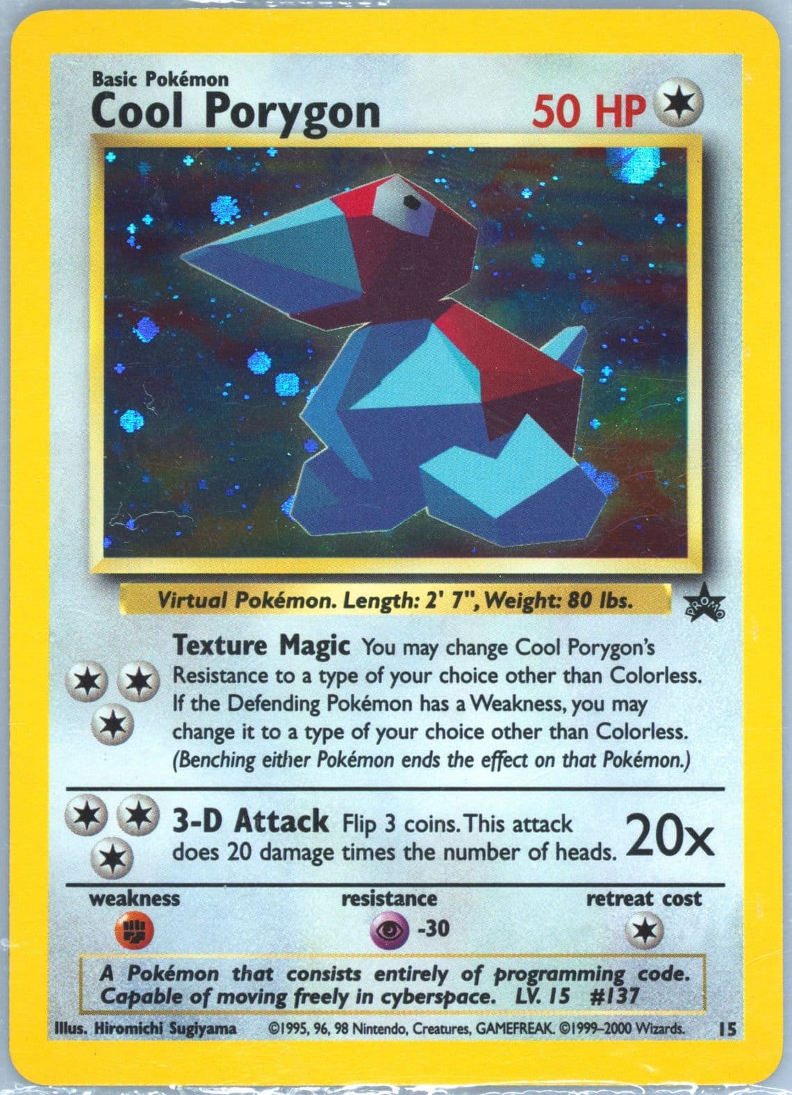 Cool Porygon-Holo (15) 2000 Pokemon Promo Black Star